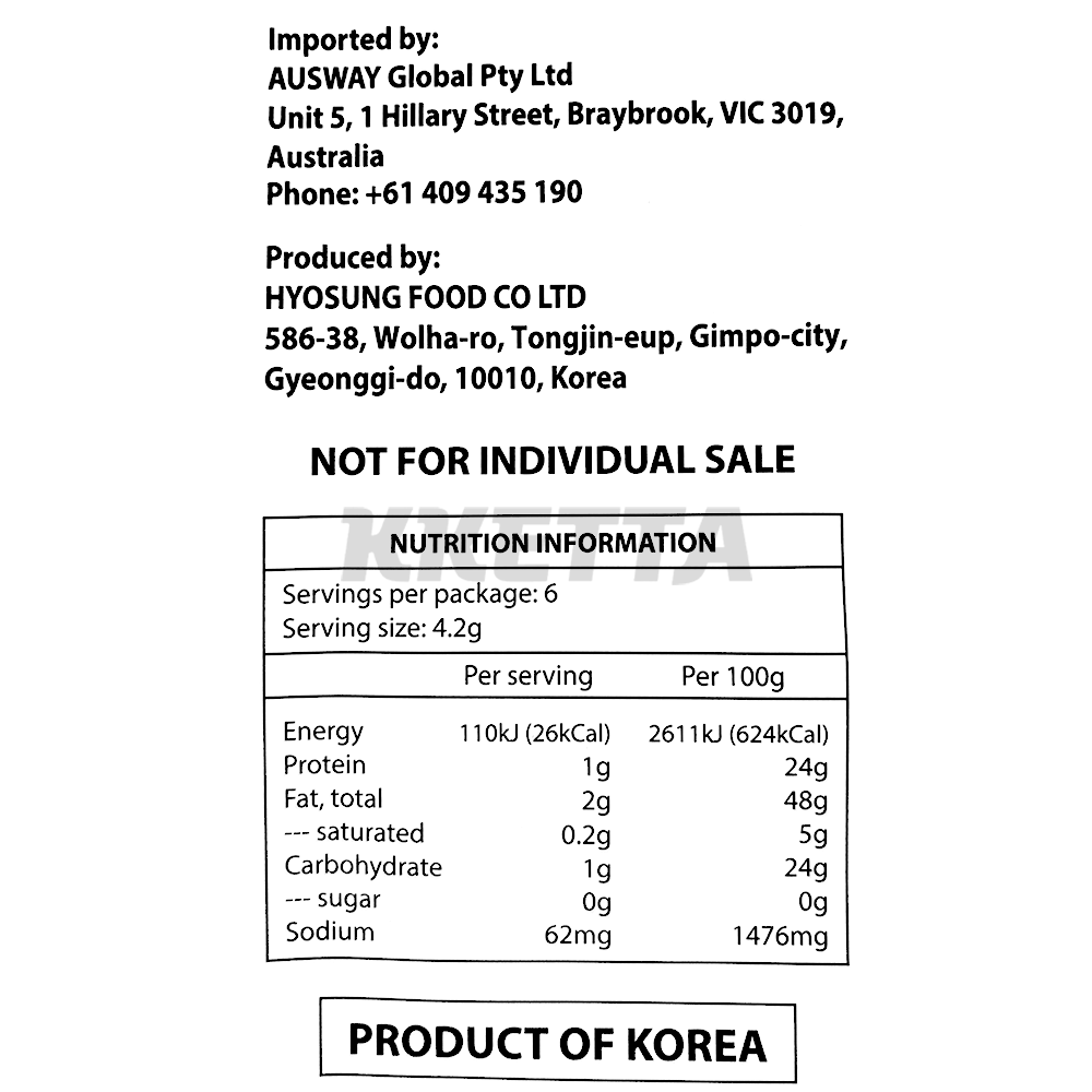 Product Label 1