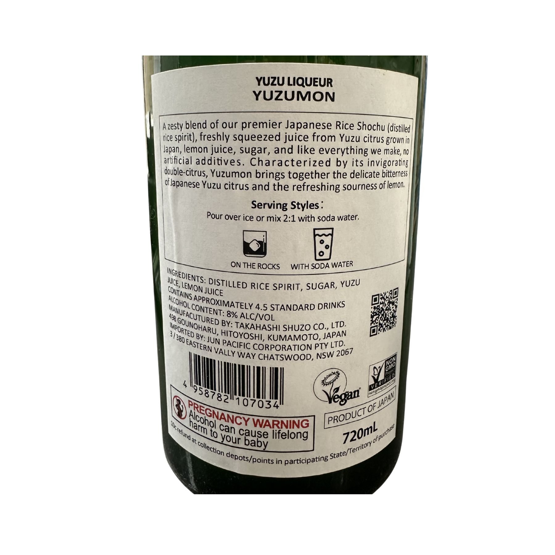 Product Label 2