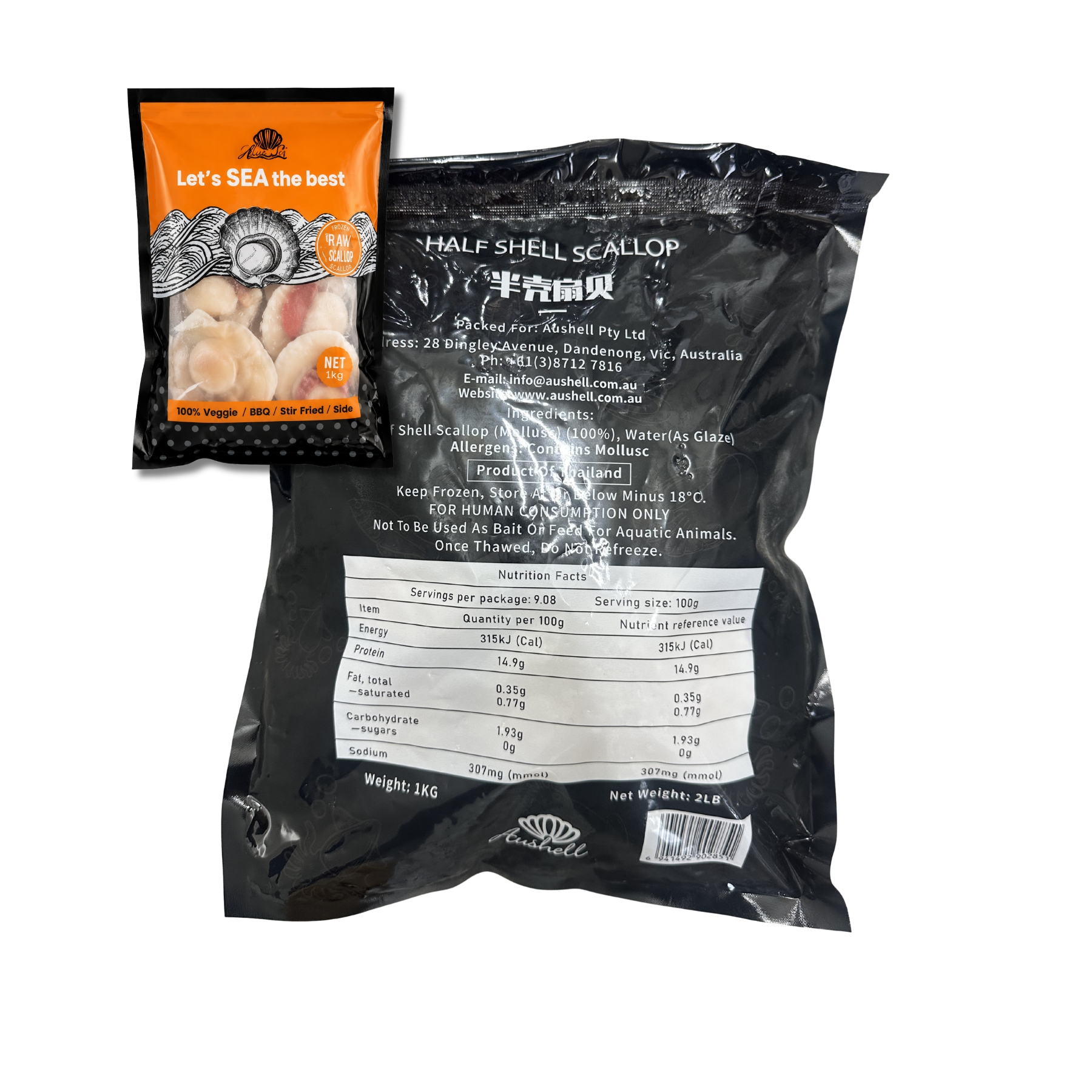 Product Label 3