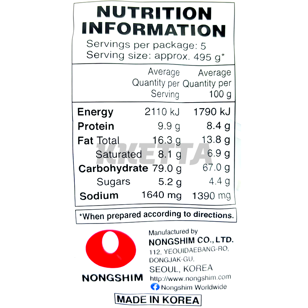 Product Label 1