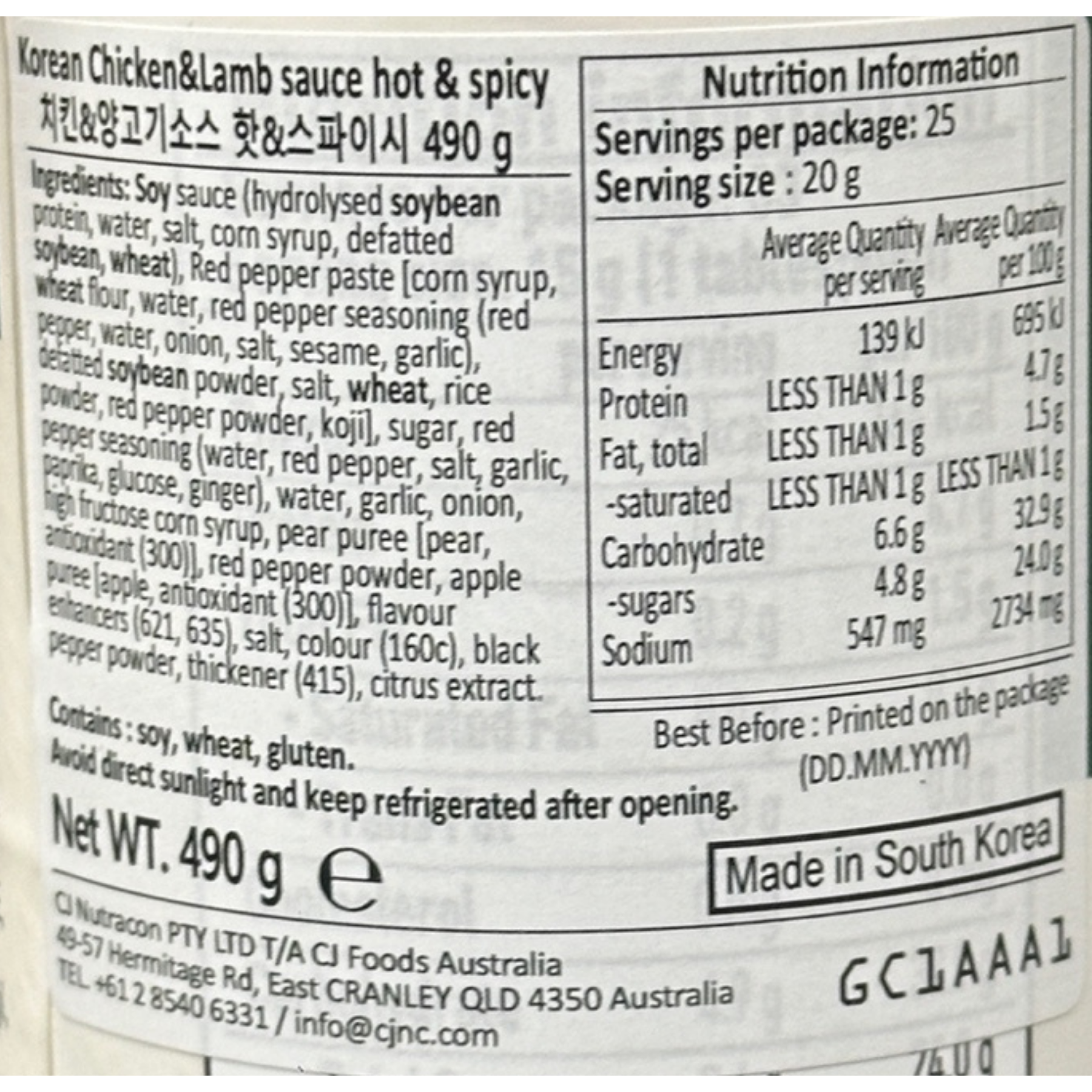 Product Label 1