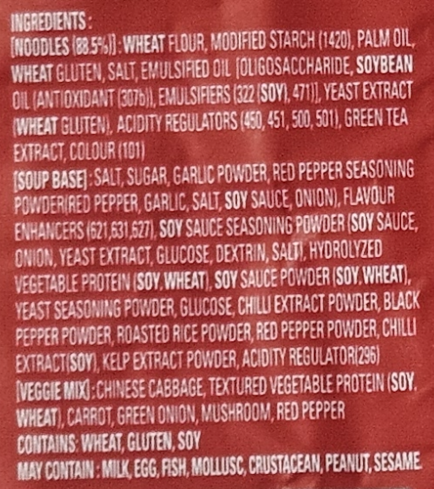 Product Label 1
