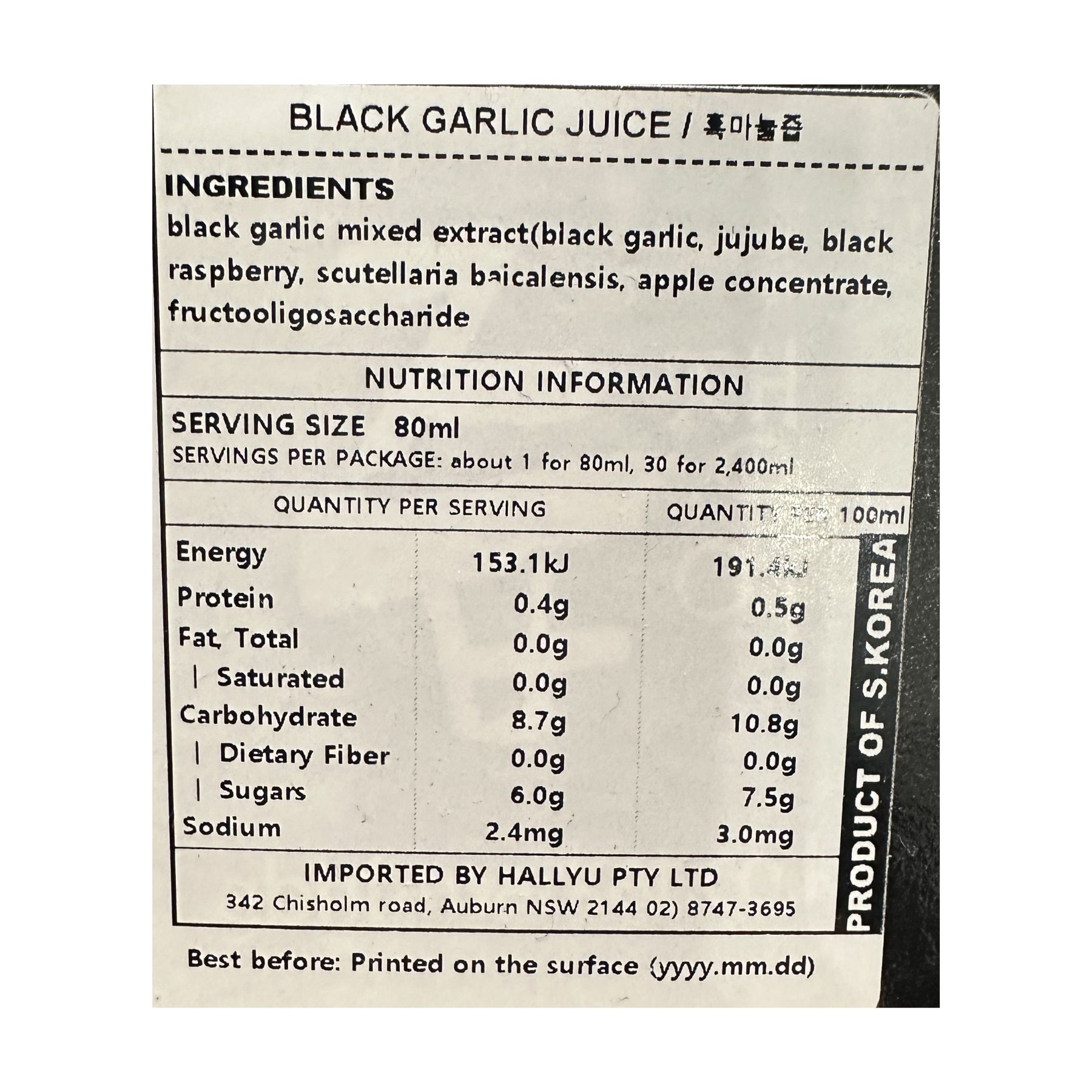 Product Label 1