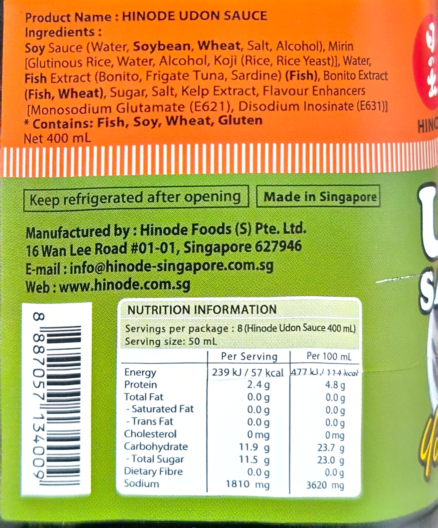 Product Label 1