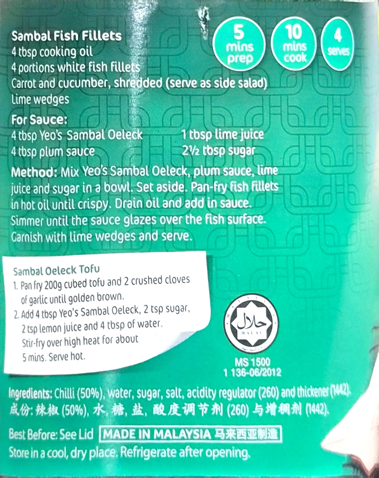 Product Label 2