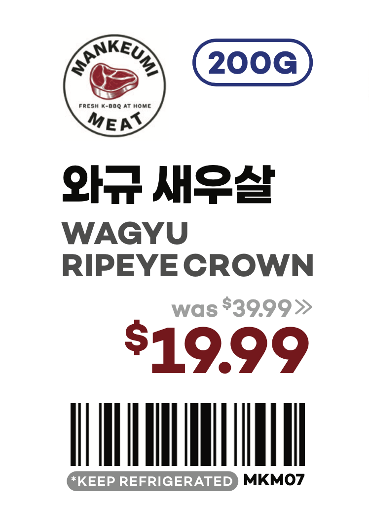 Product Label 1