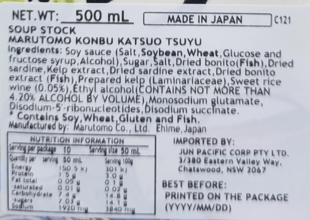 Product Label 1