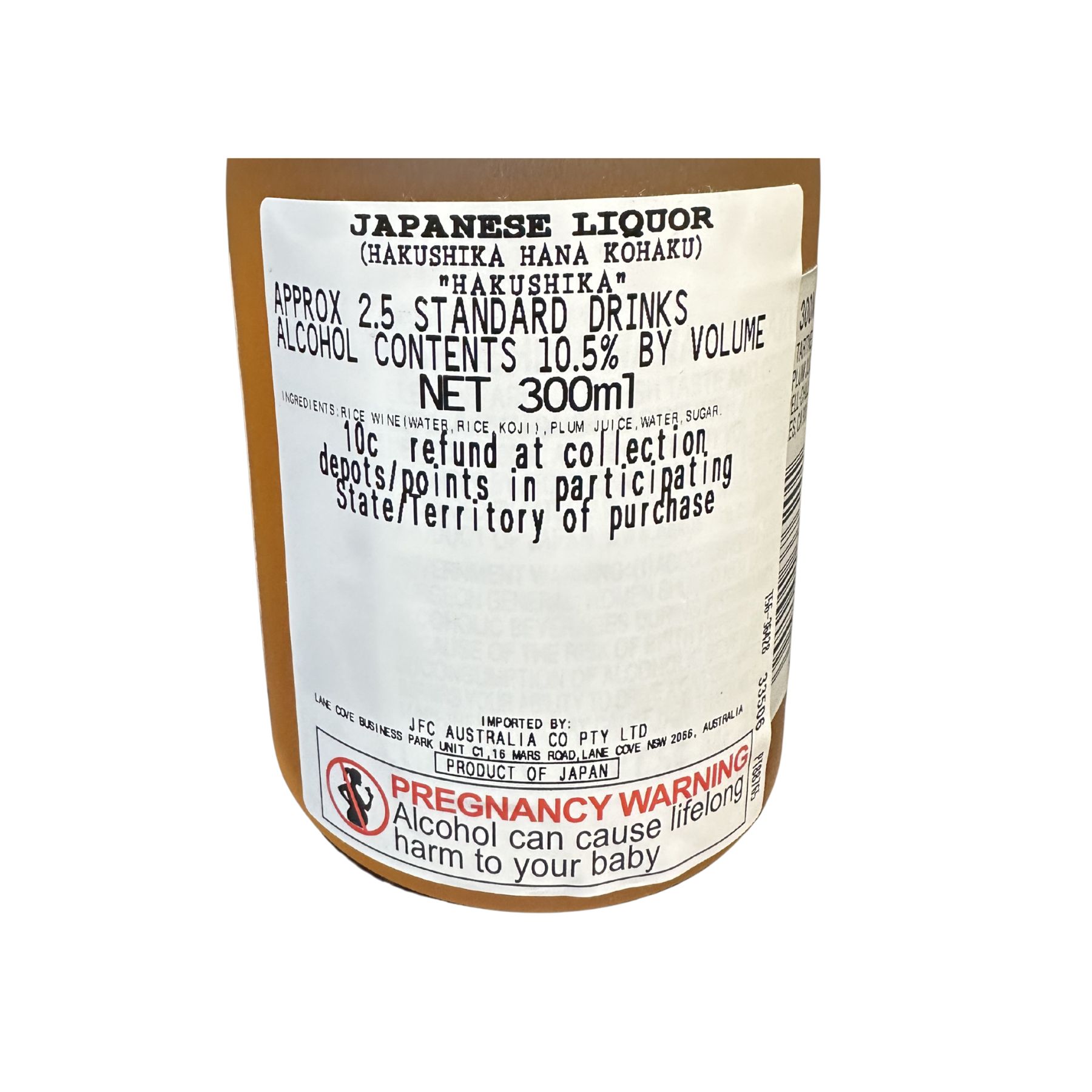 Product Label 2