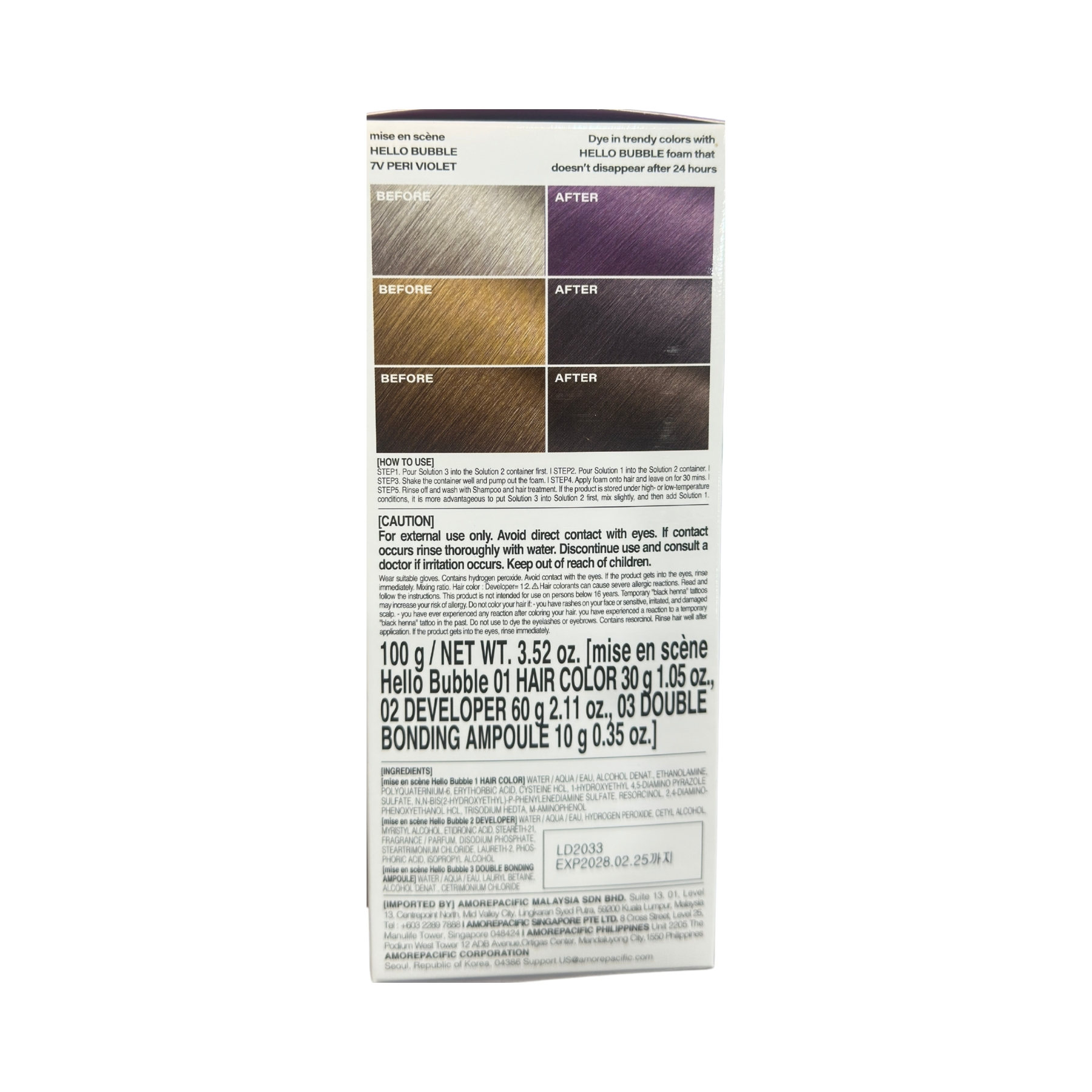 Product Label 1