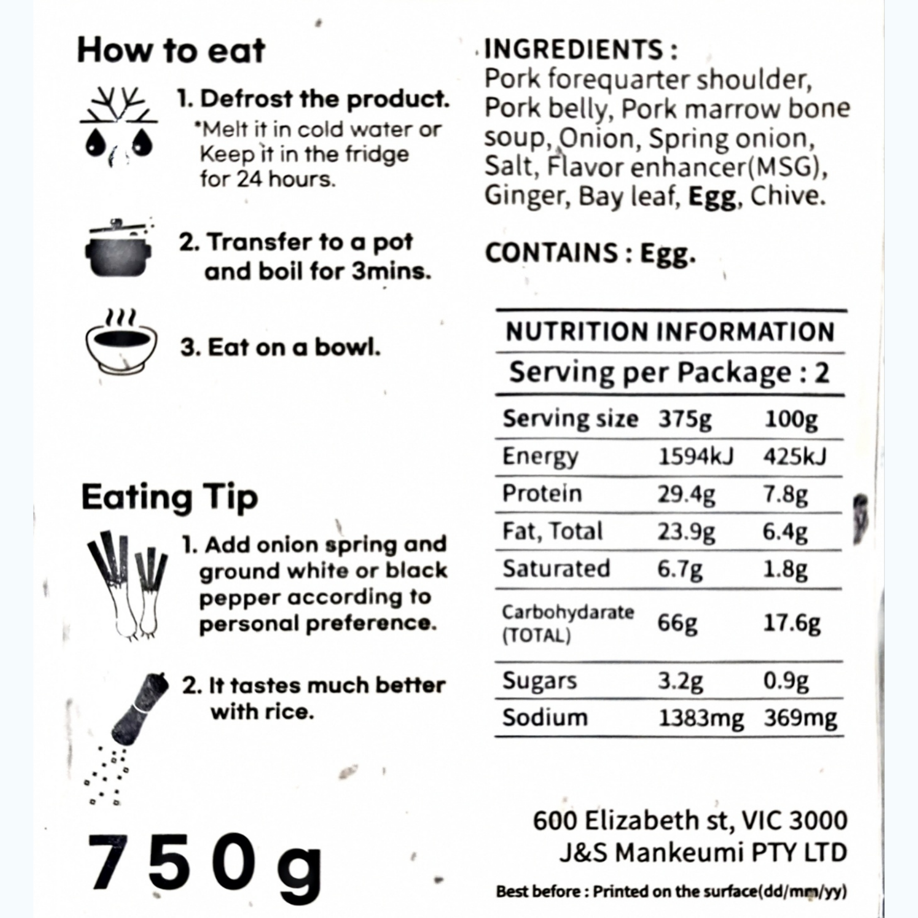 Product Label 1