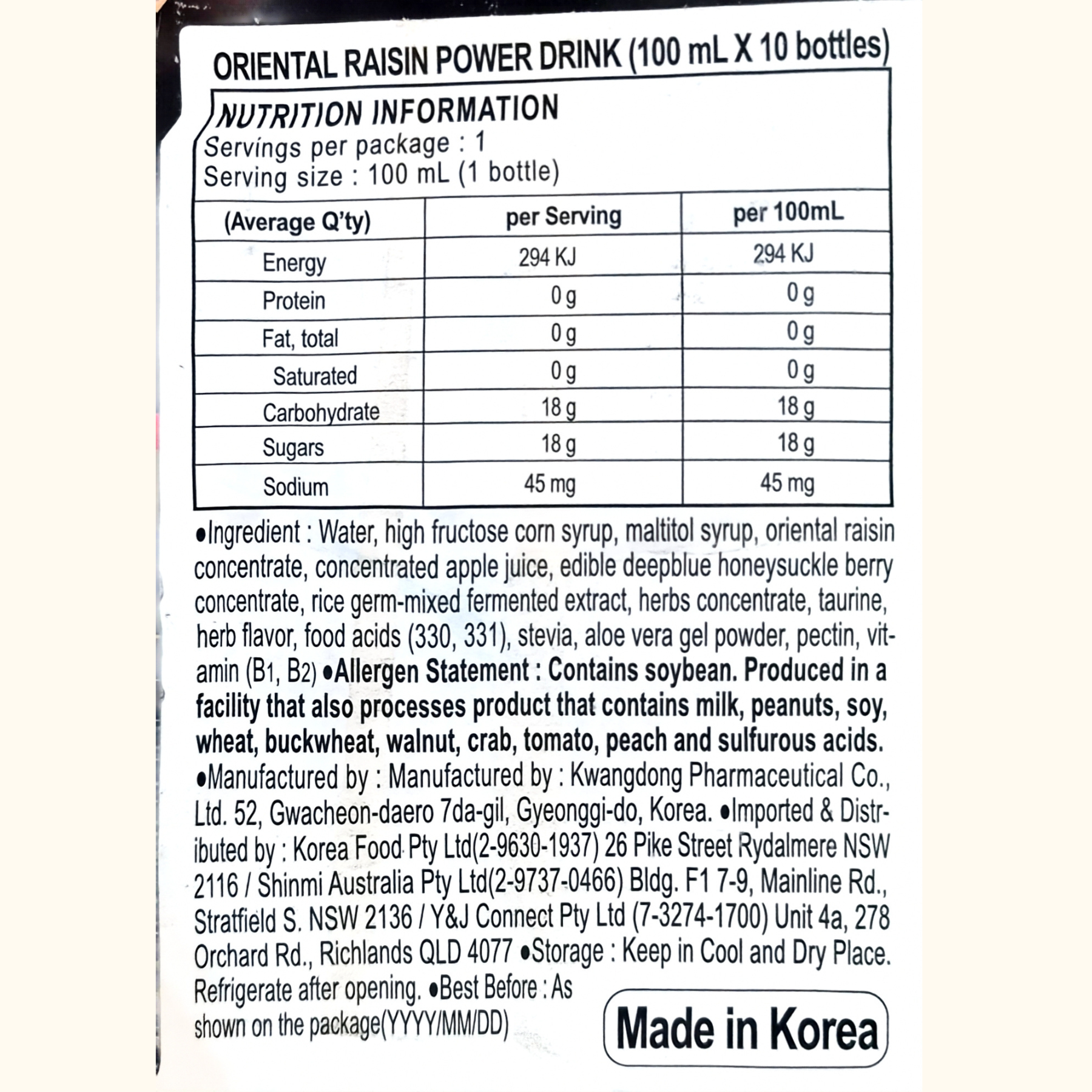 Product Label 1