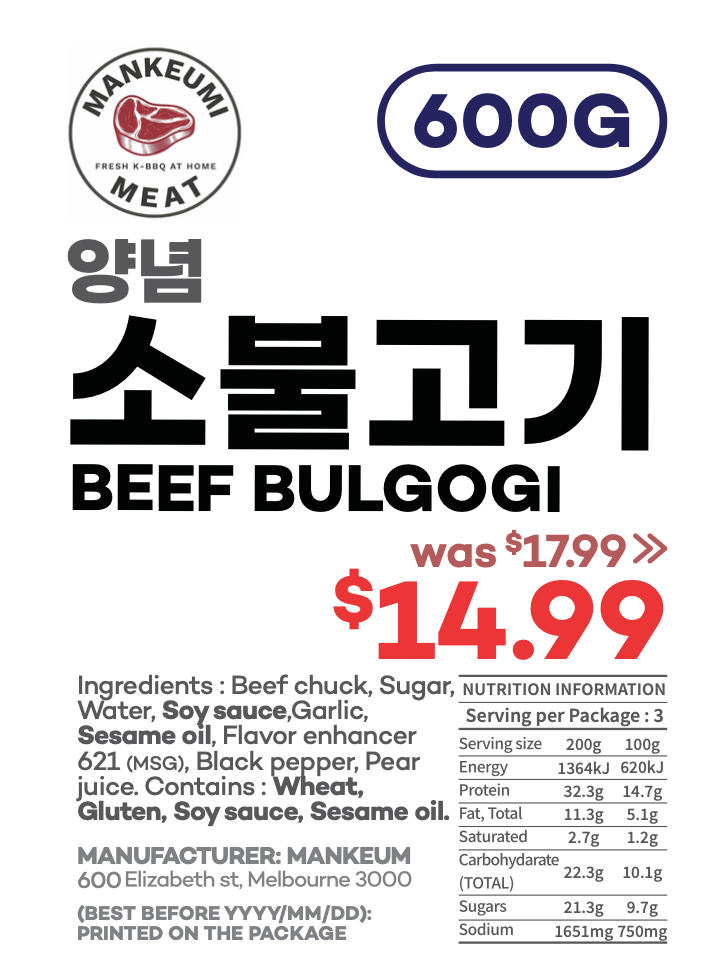 Product Label 1