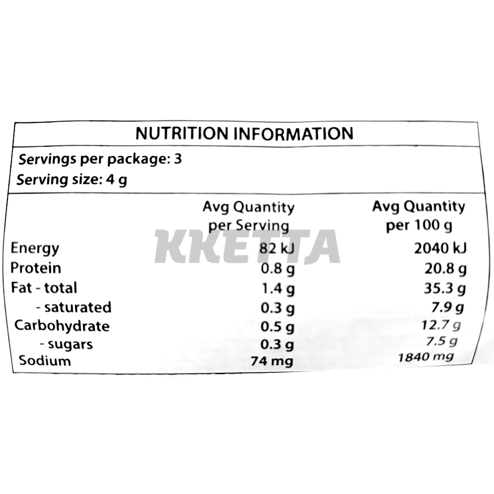 Product Label 1