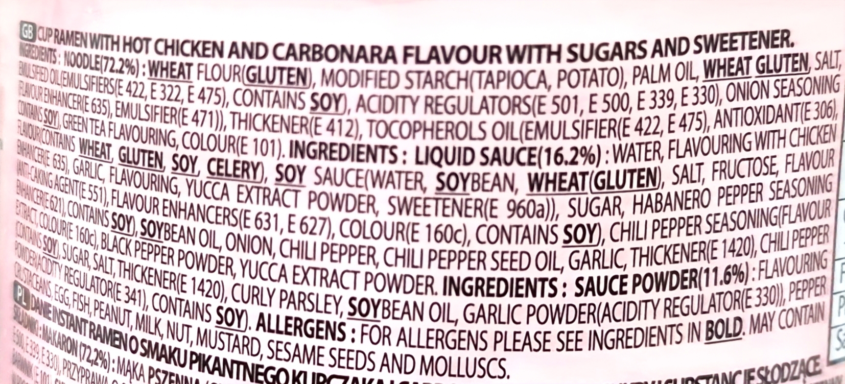 Product Label 2