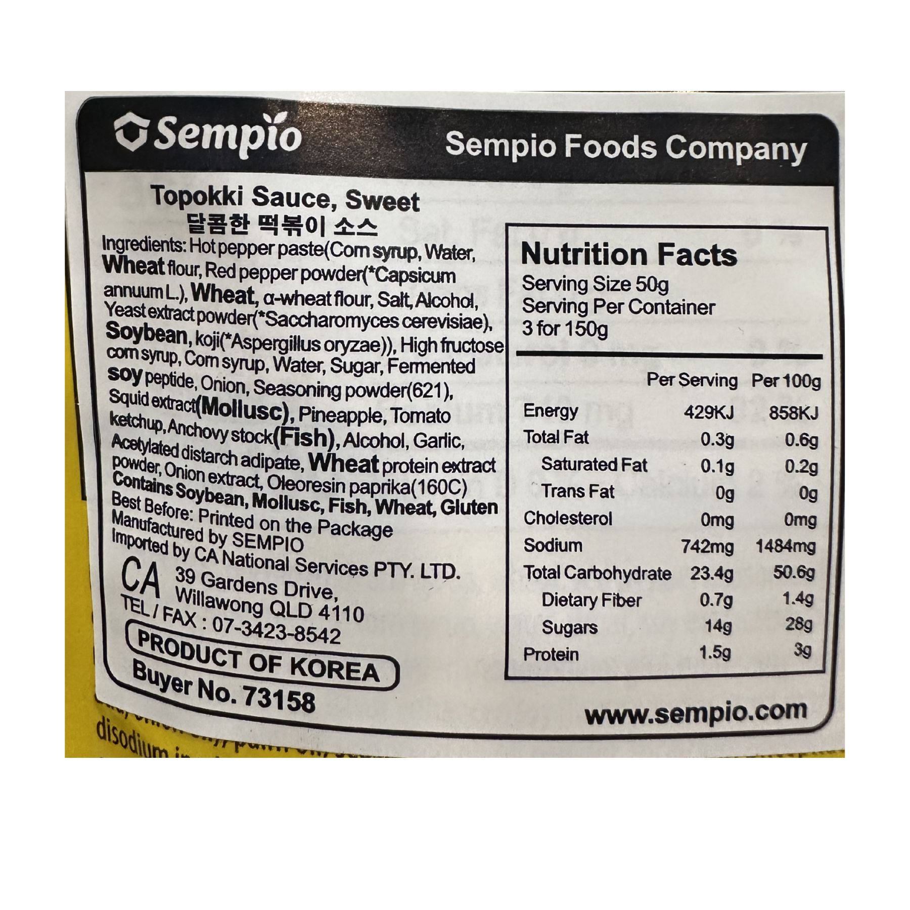 Product Label 1