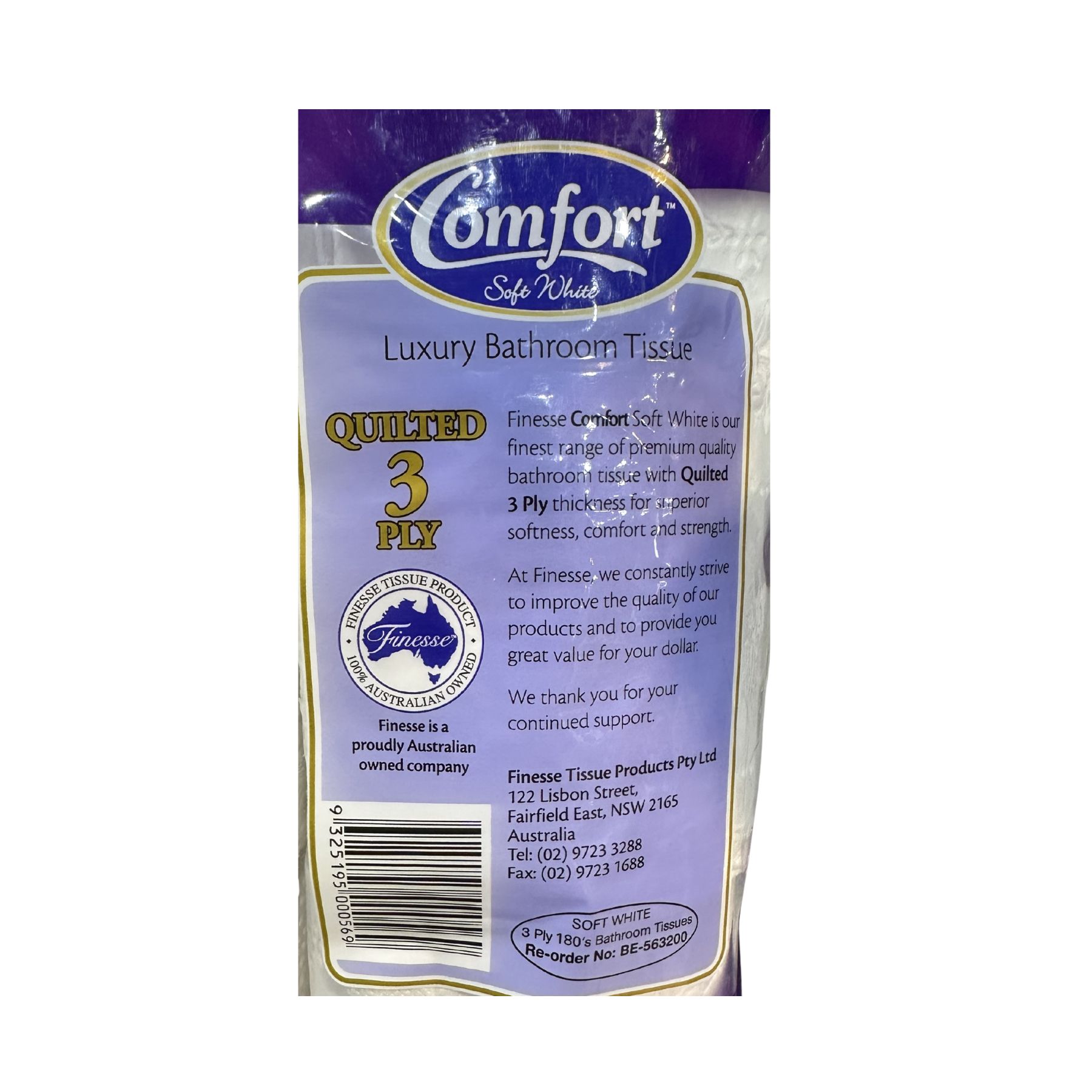 Product Label 1