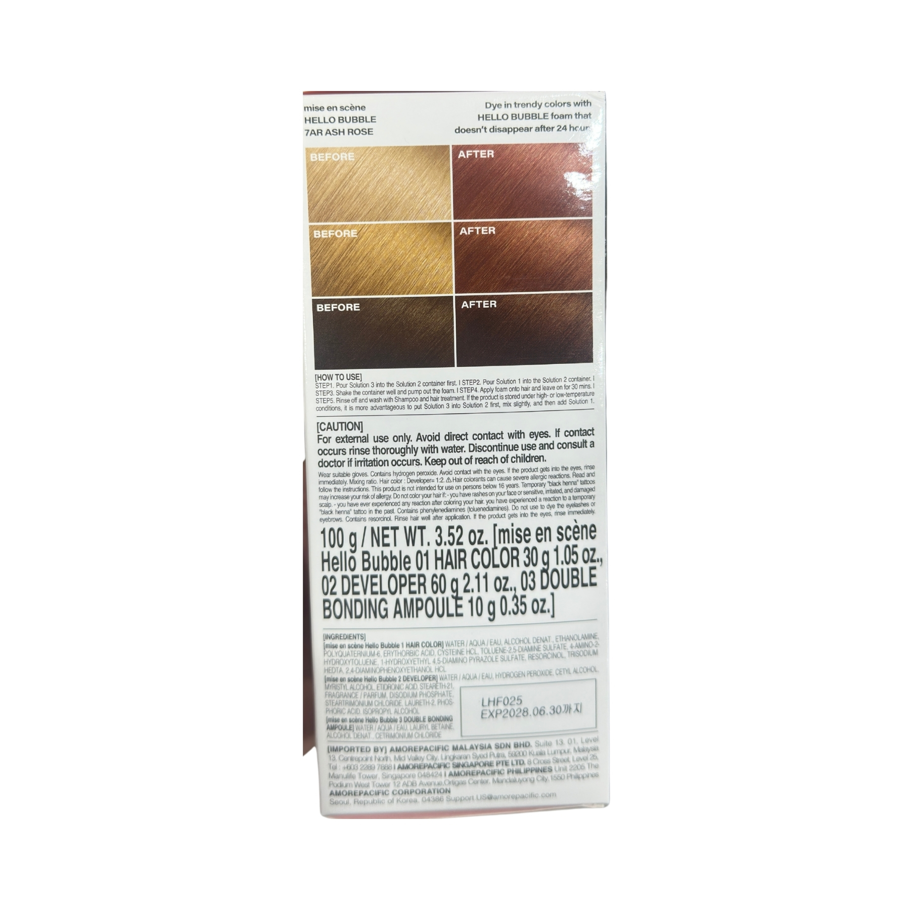 Product Label 1