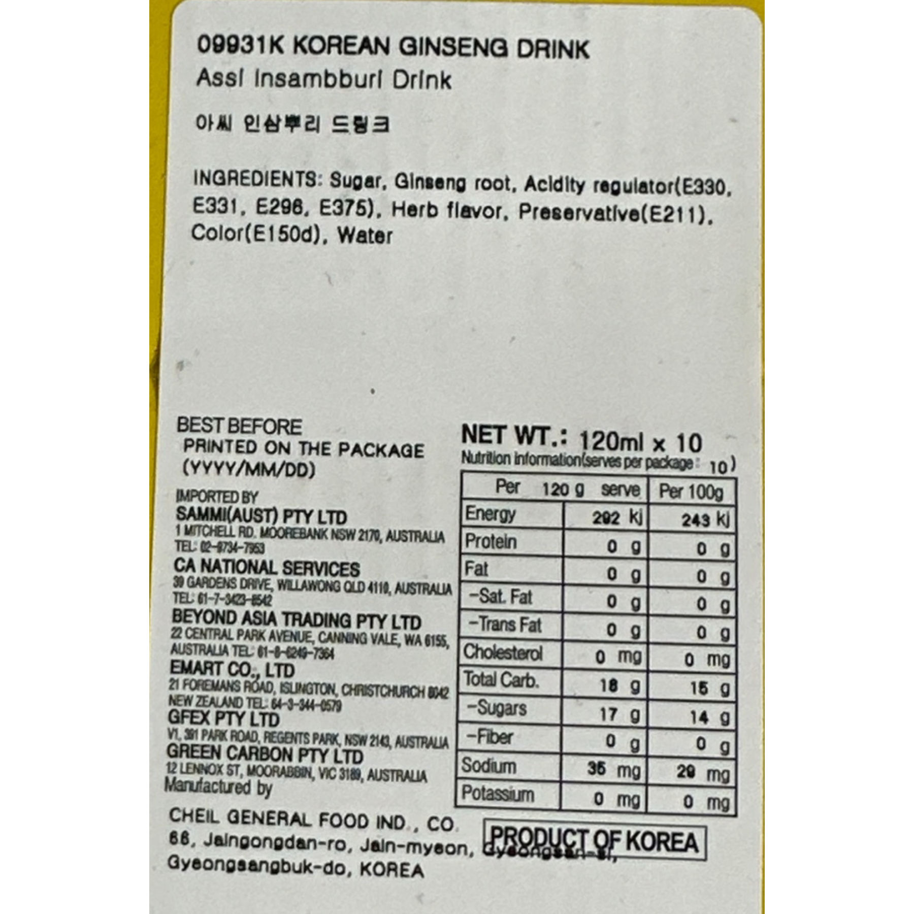 Product Label 1