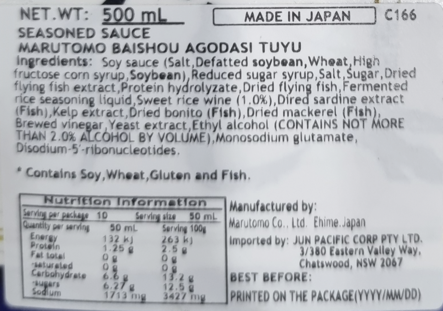 Product Label 1