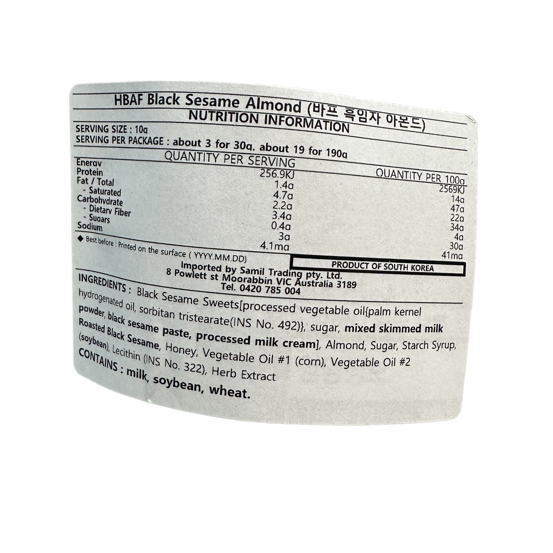 Product Label 1