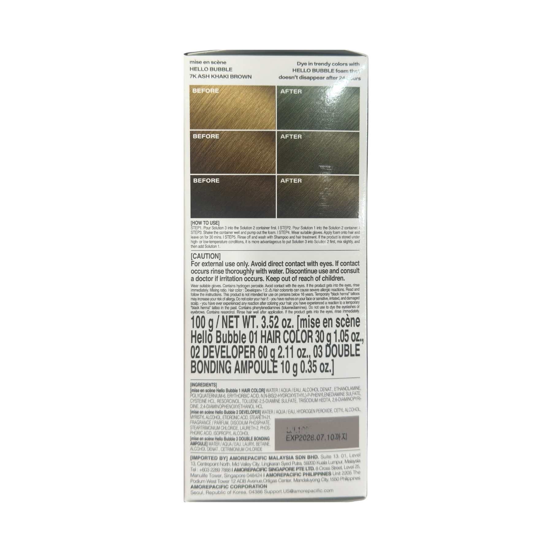 Product Label 1