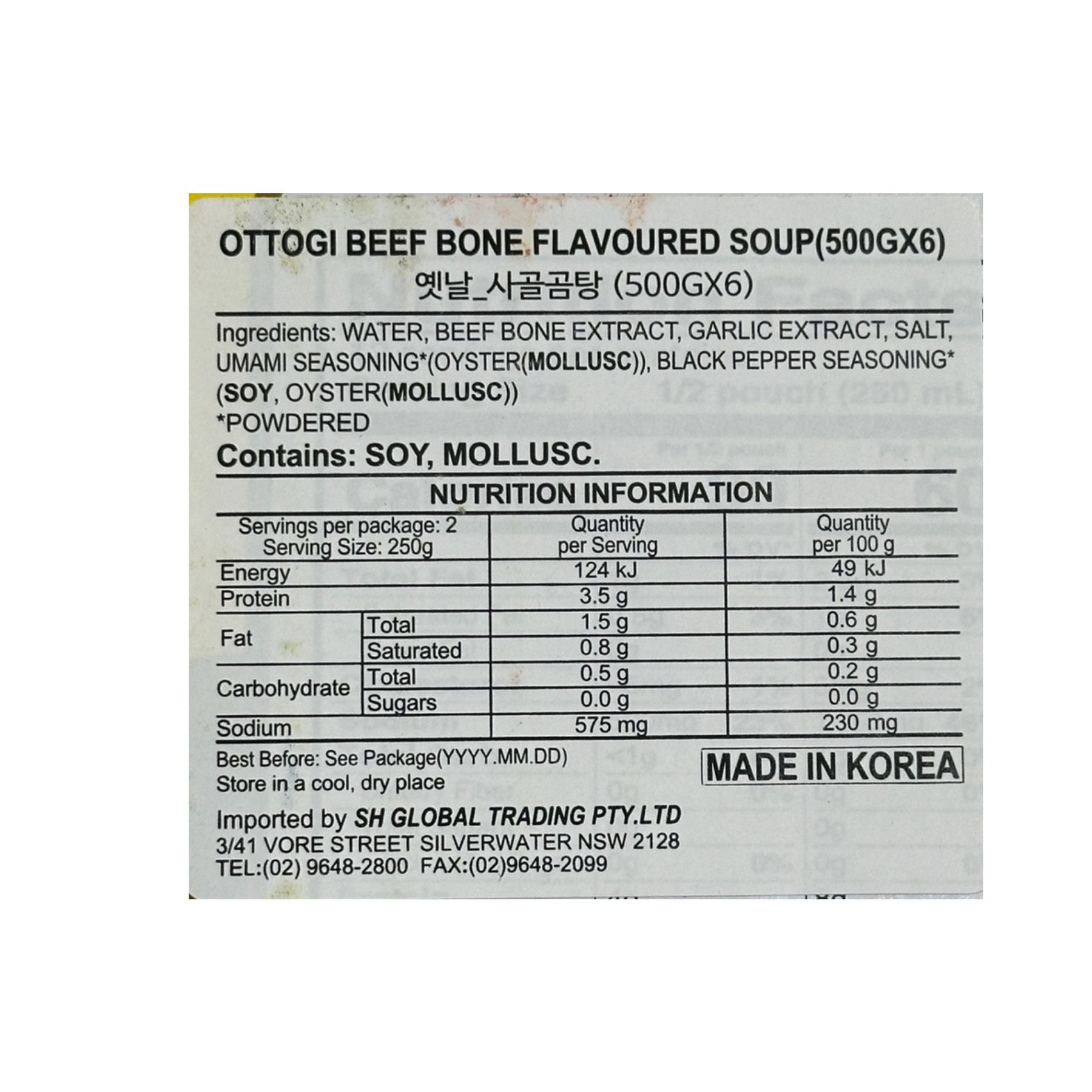 Product Label 1