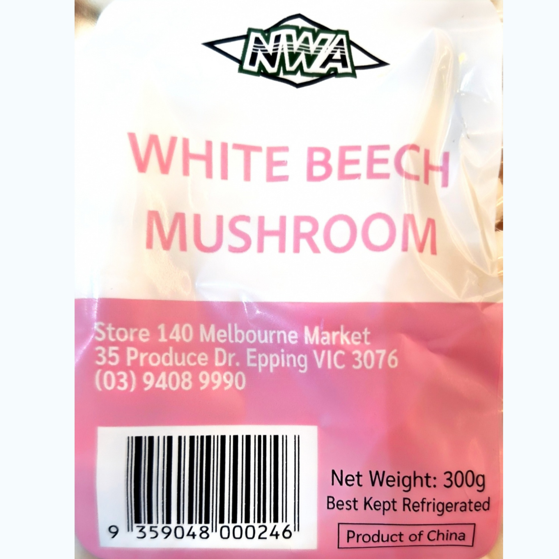 Product Label 1