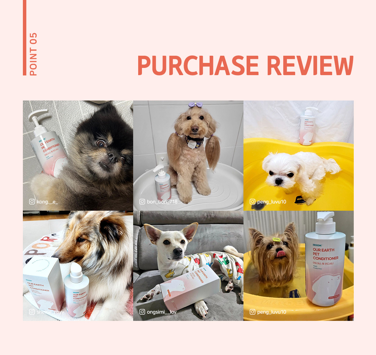 Product Label 5