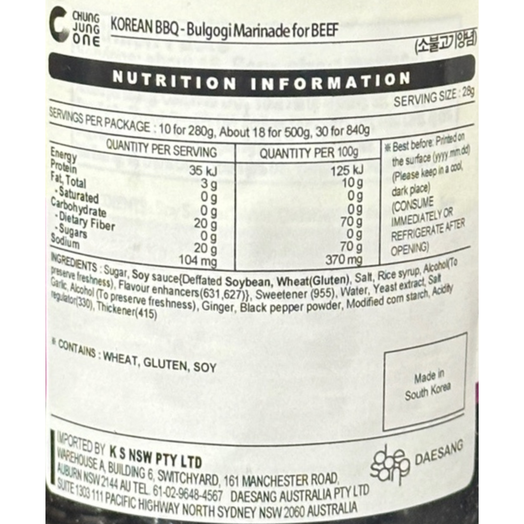 Product Label 1