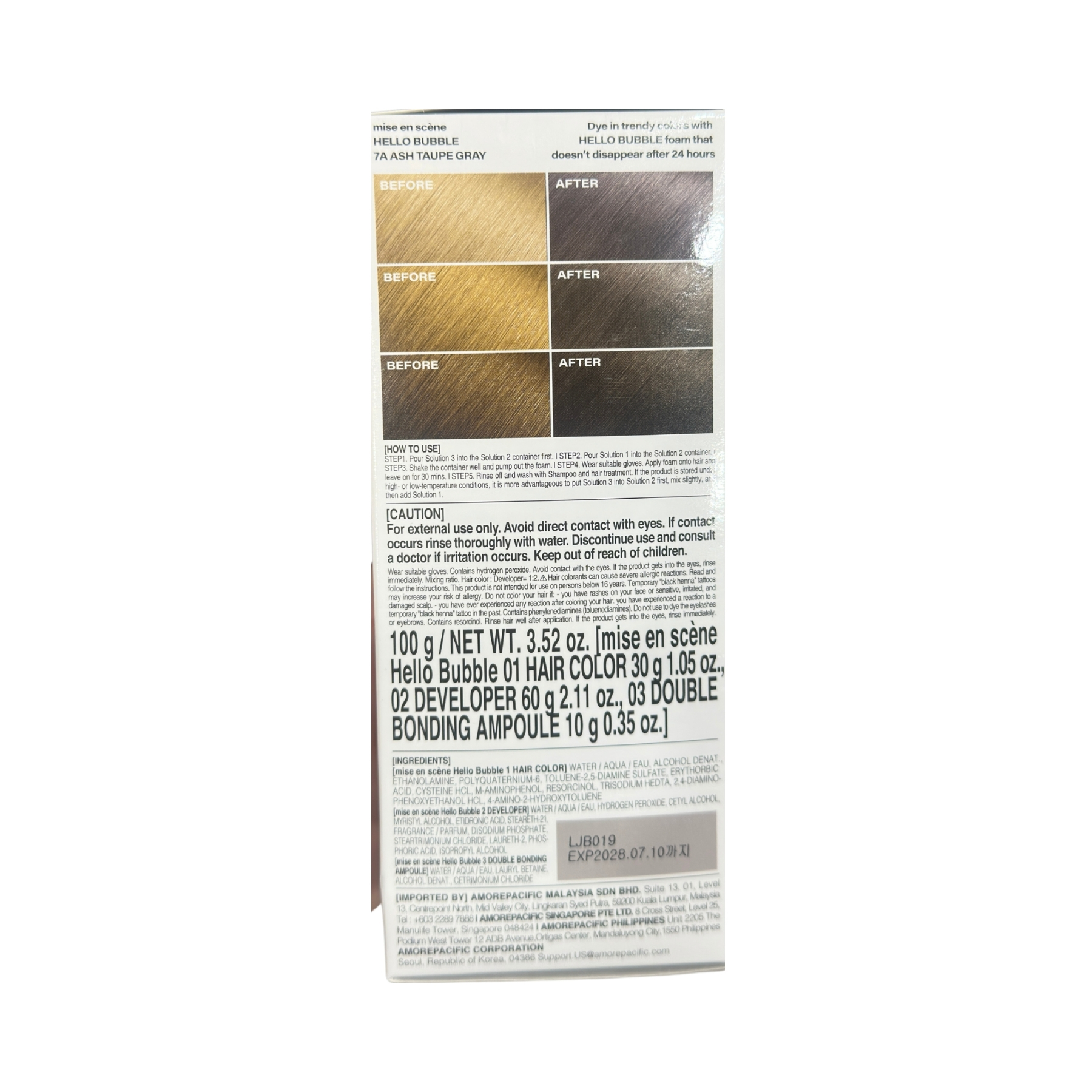 Product Label 2