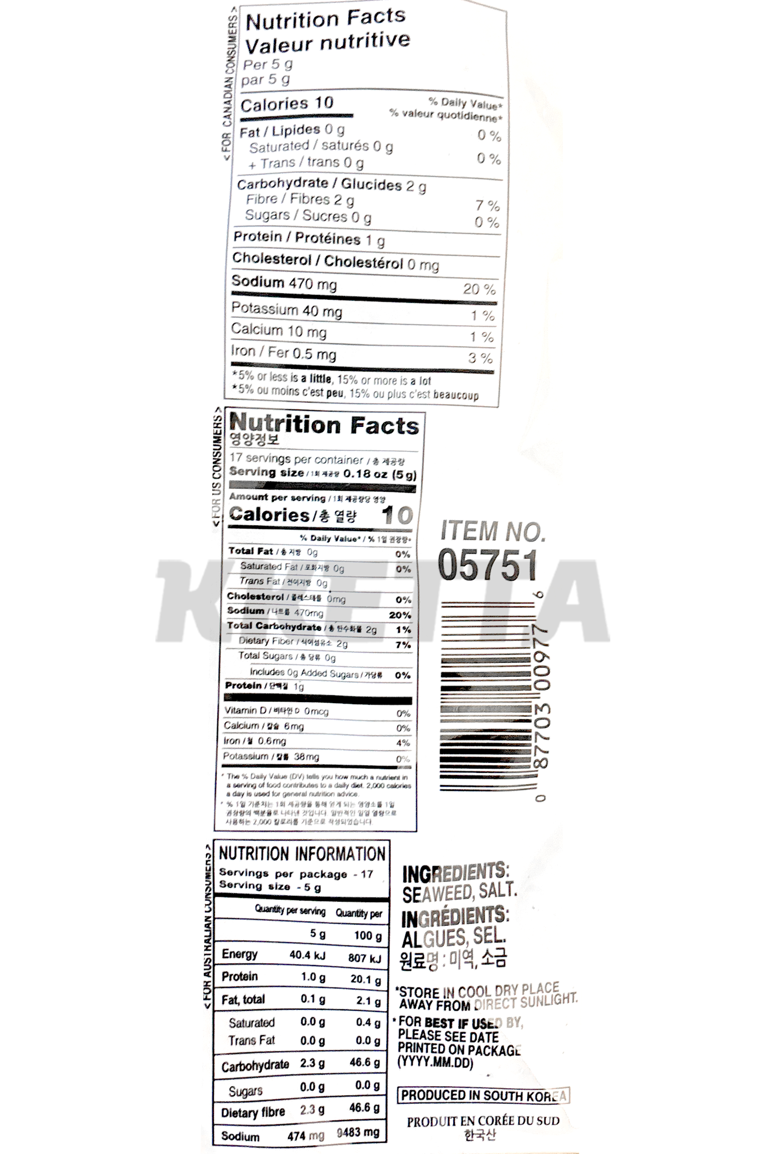 Product Label 1