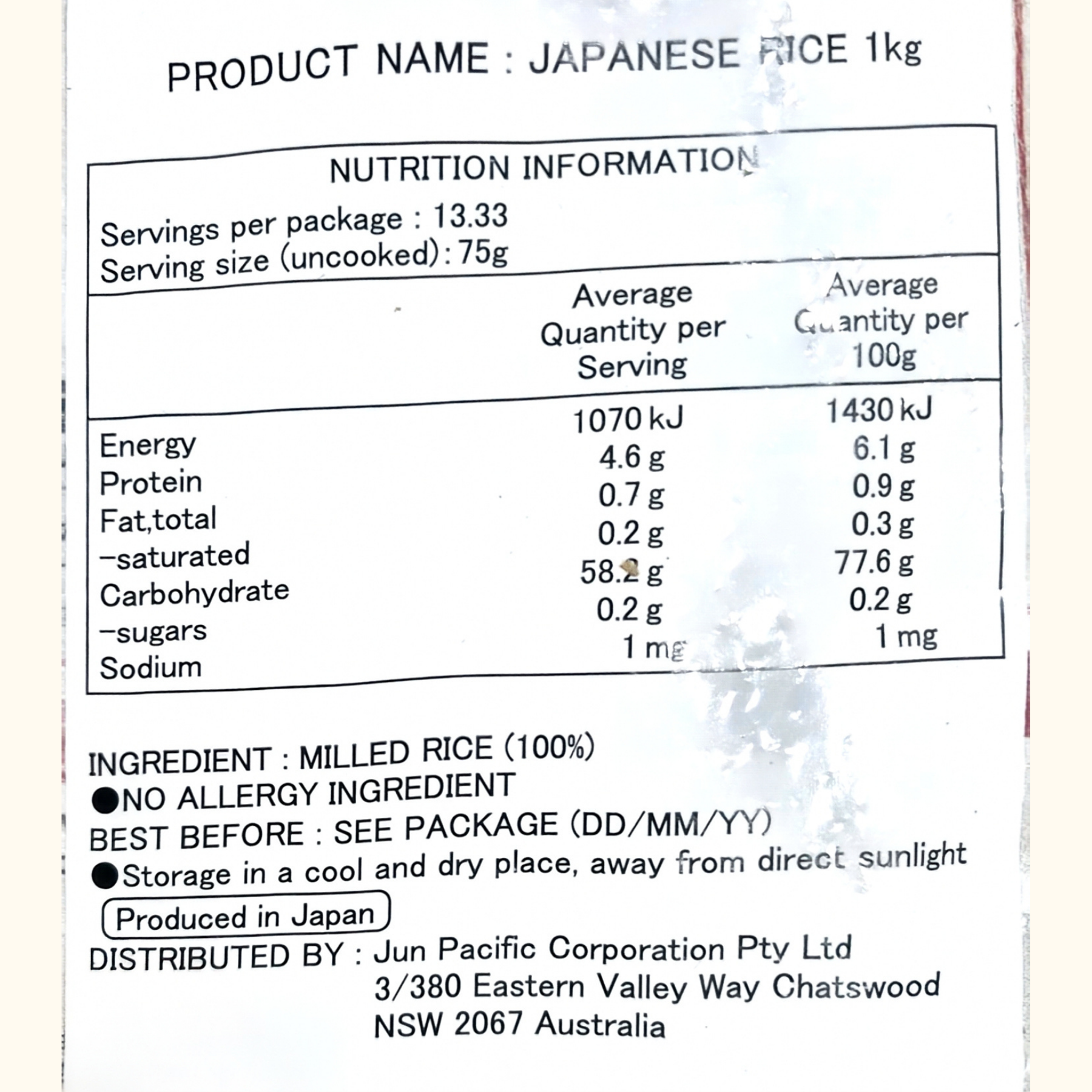 Product Label 1