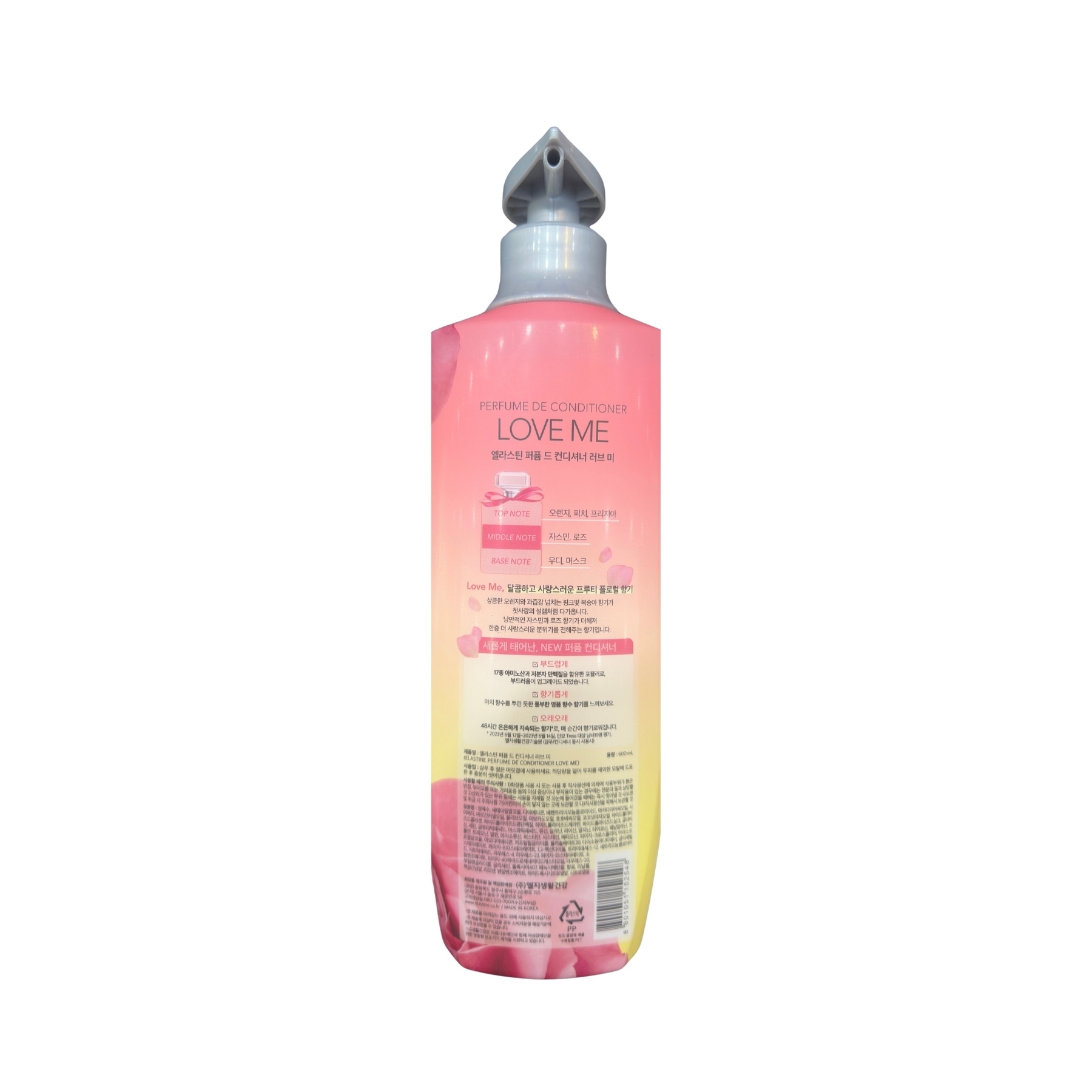 Product Label 1