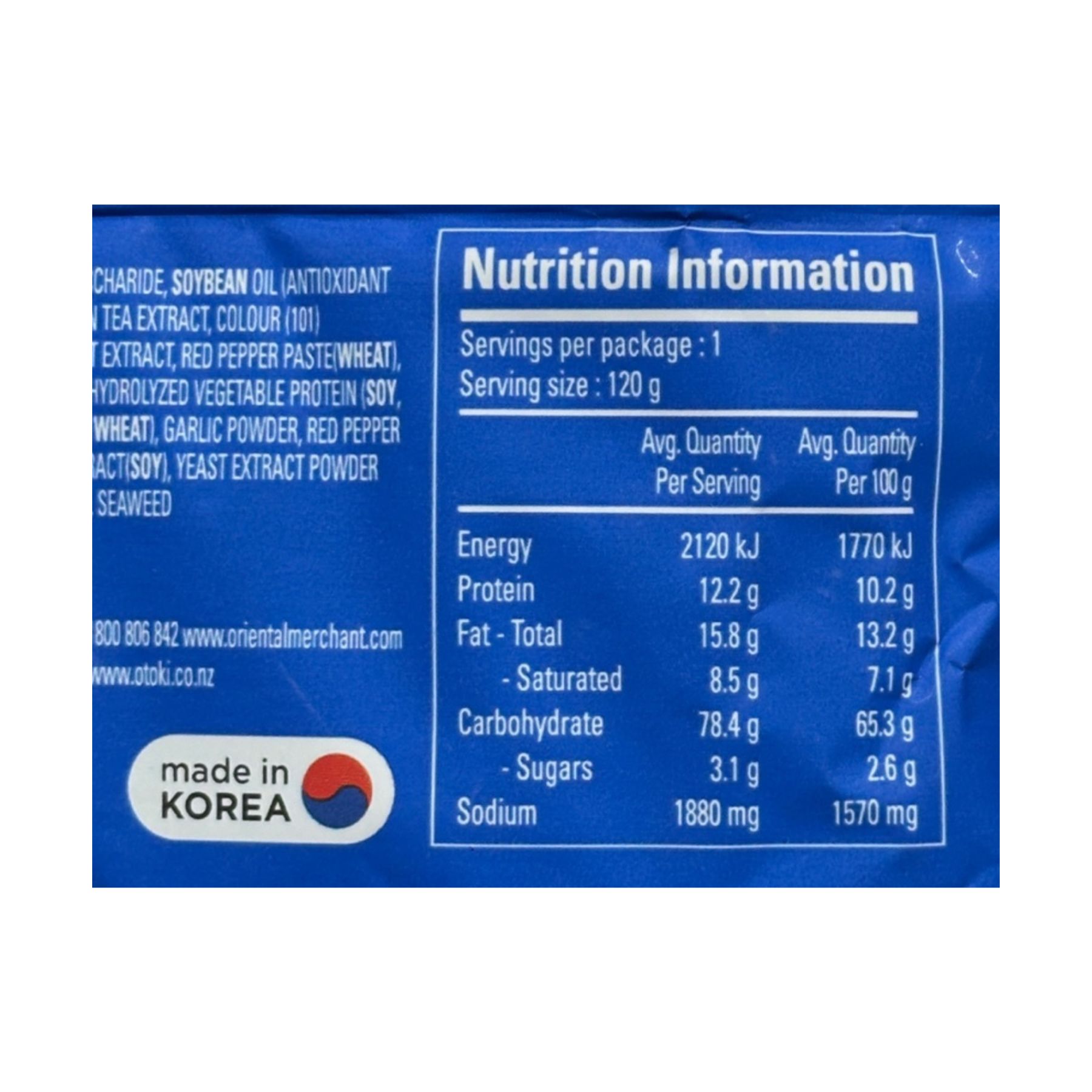 Product Label 1