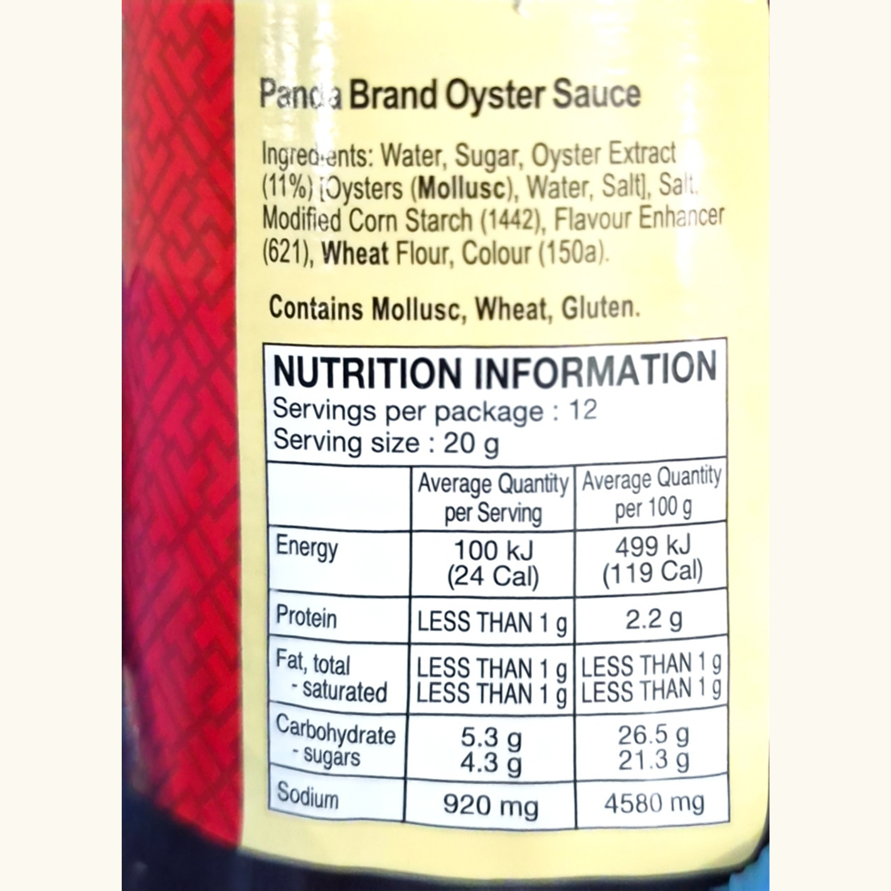Product Label 1