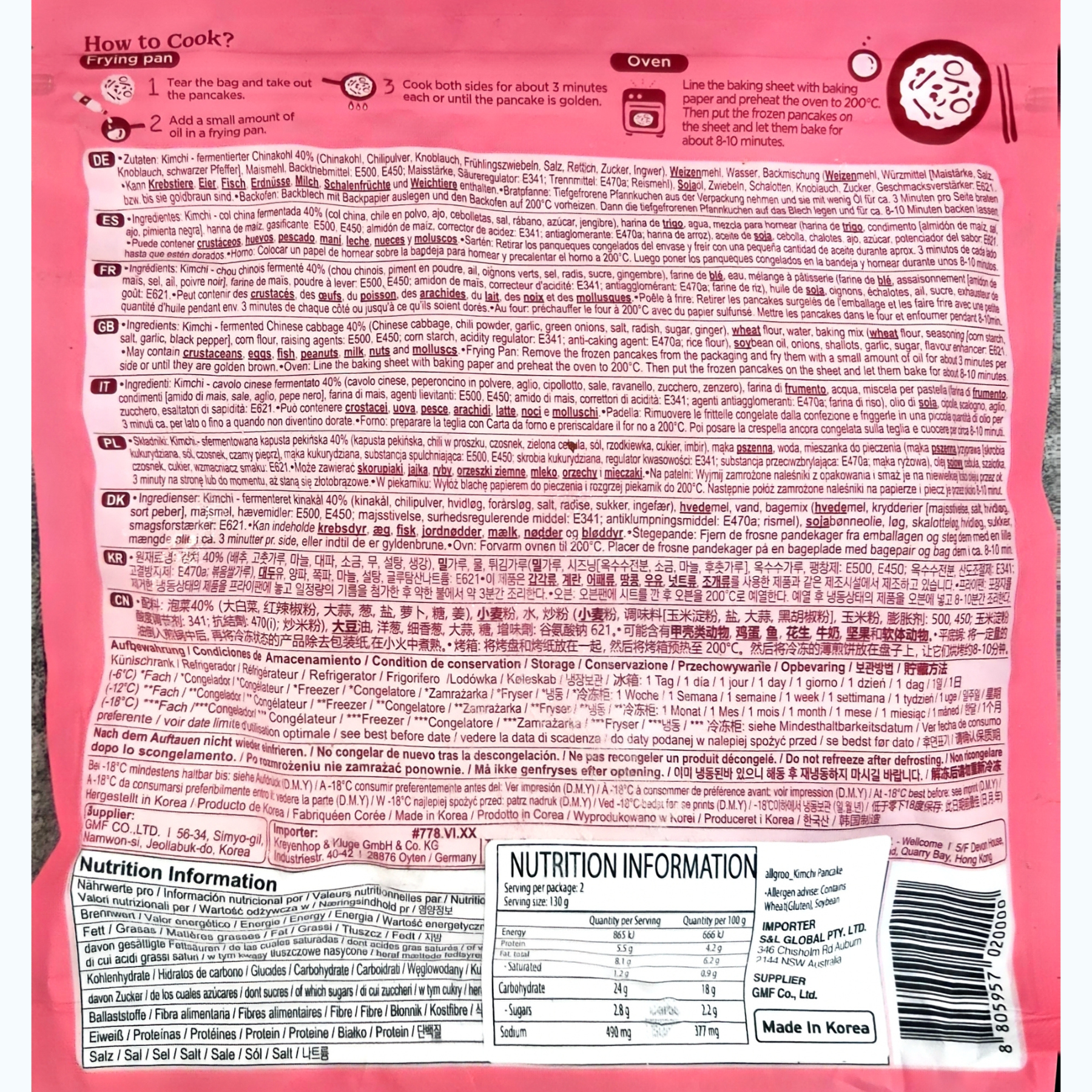 Product Label 1