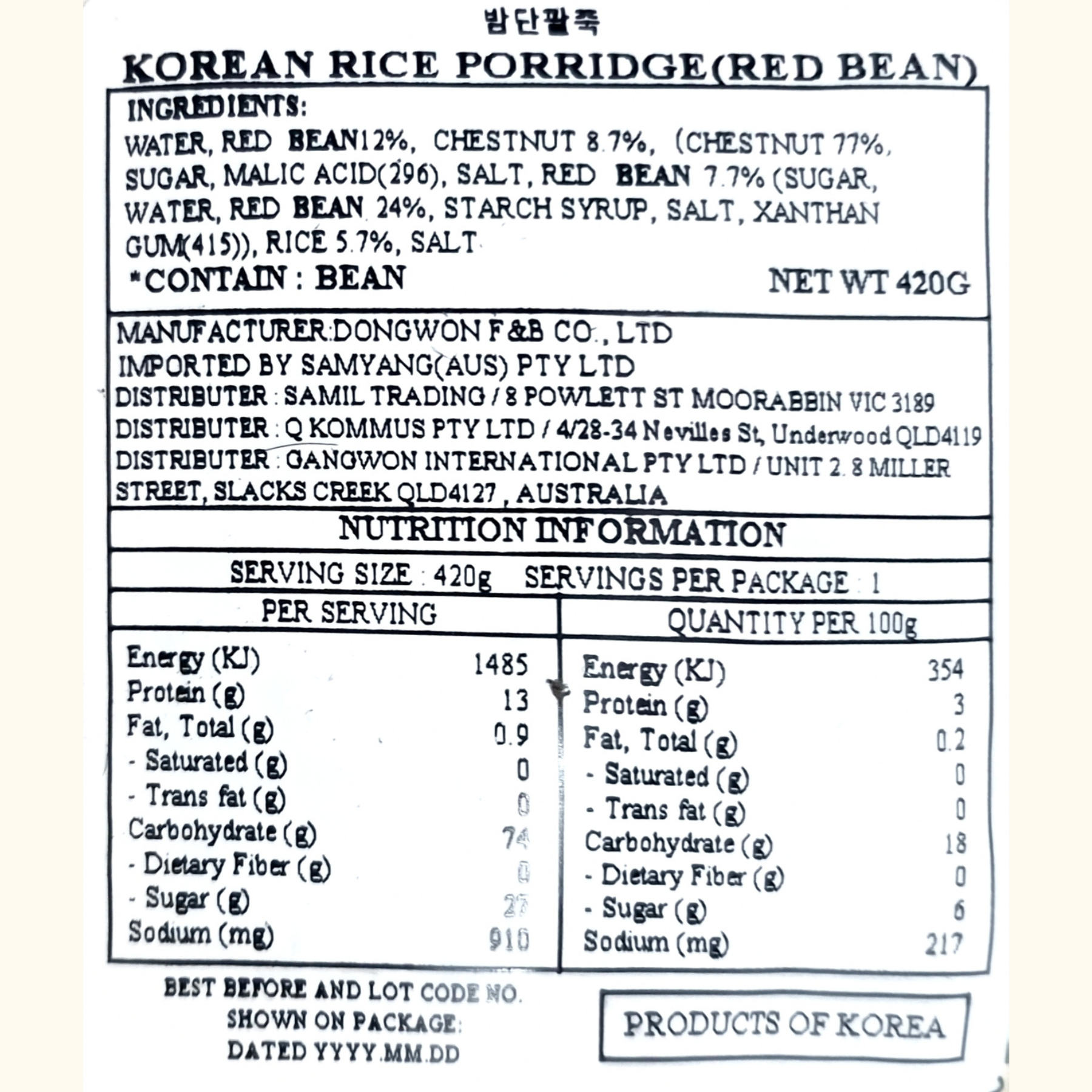 Product Label 1