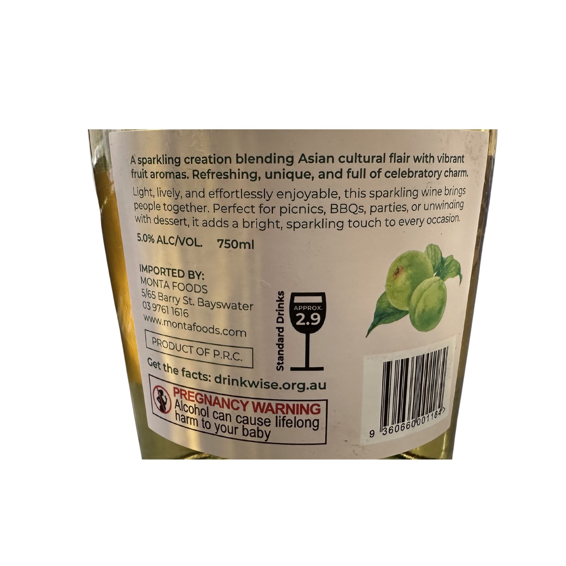 Product Label 2
