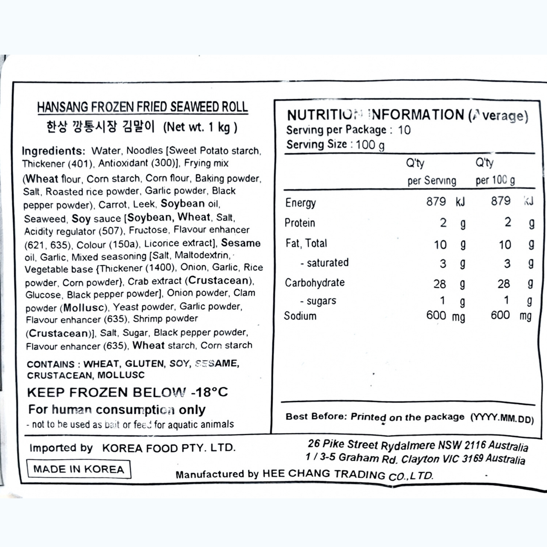 Product Label 1