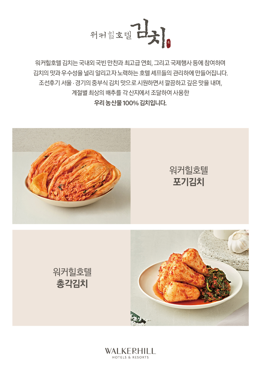 Product Label 2