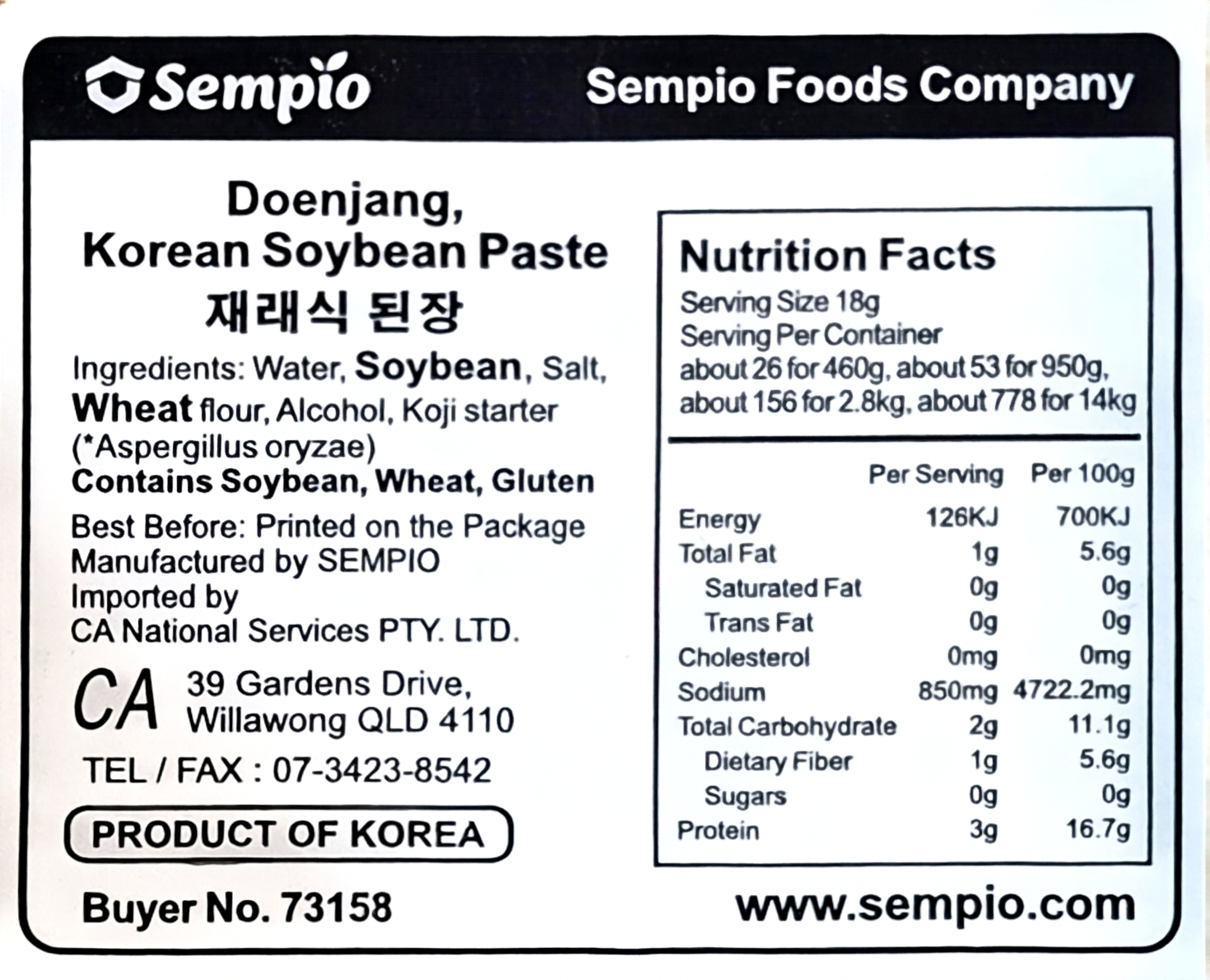 Product Label 1