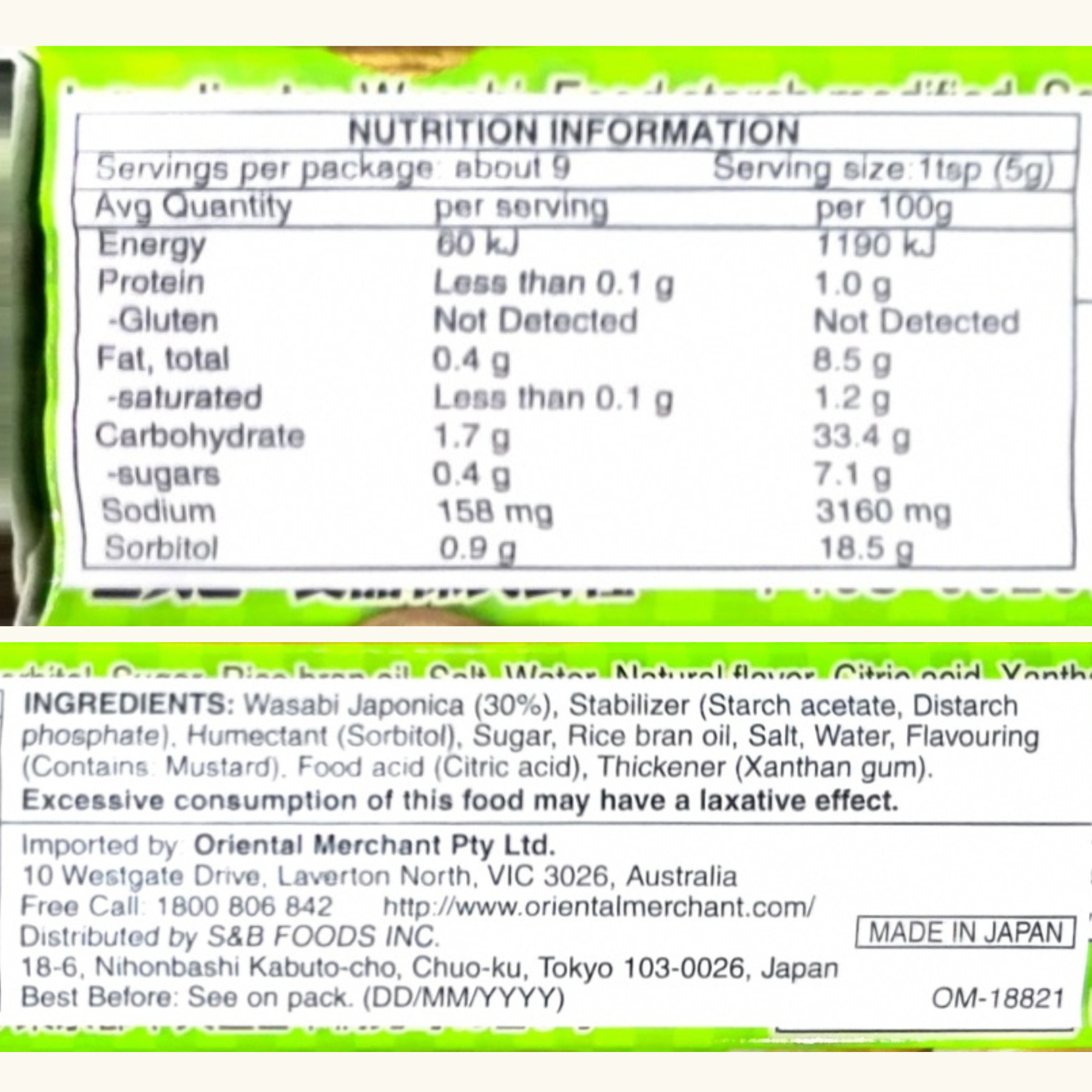 Product Label 1