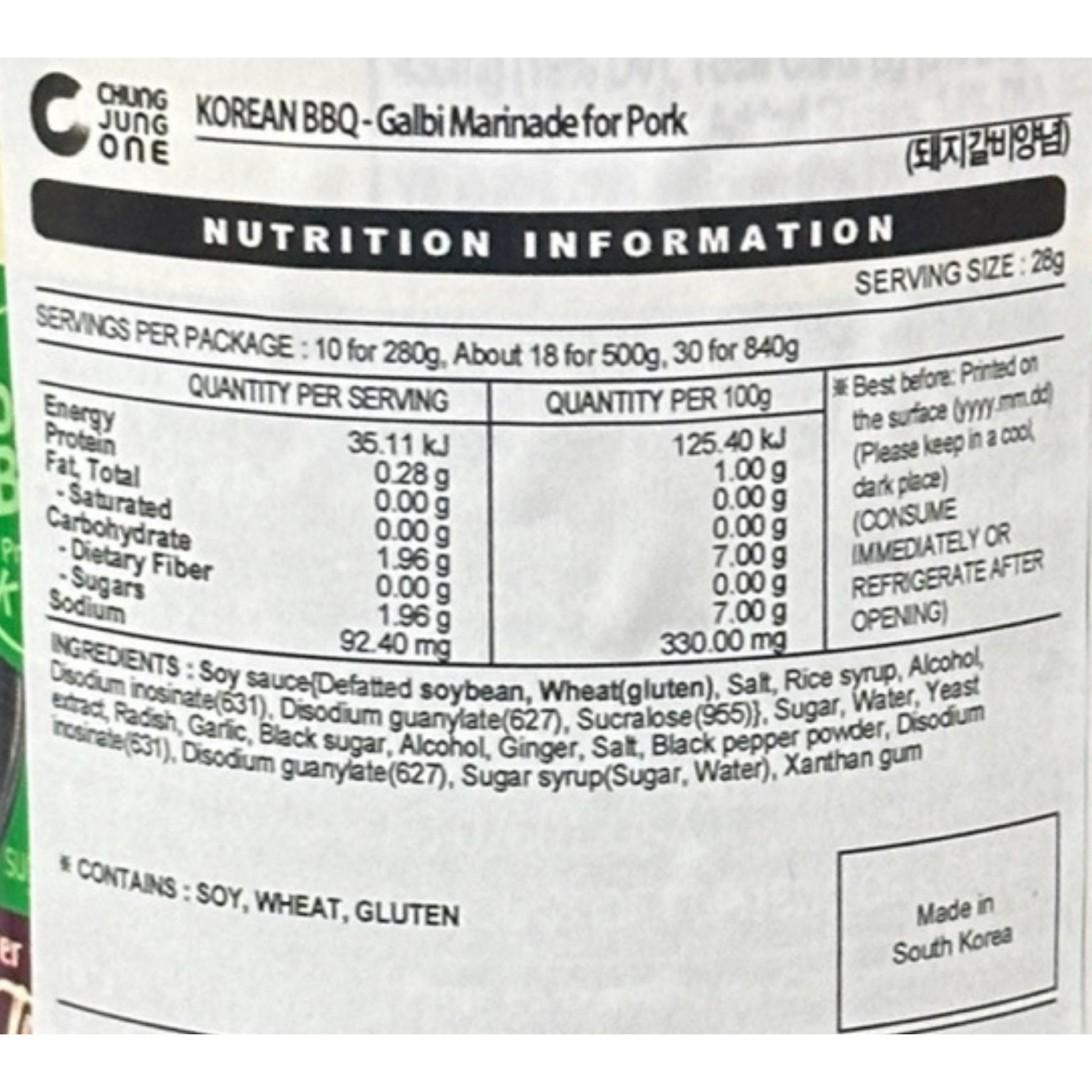 Product Label 1