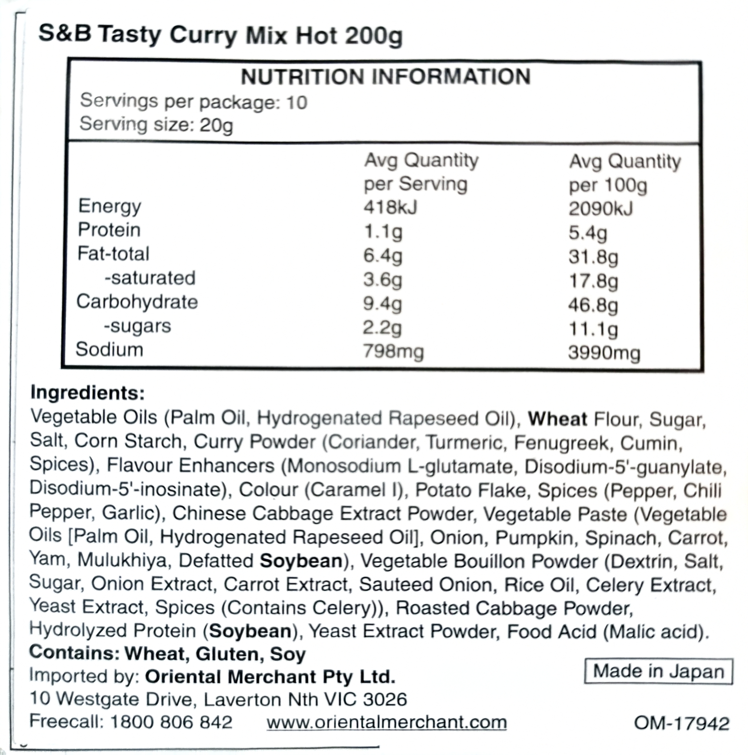 Product Label 1