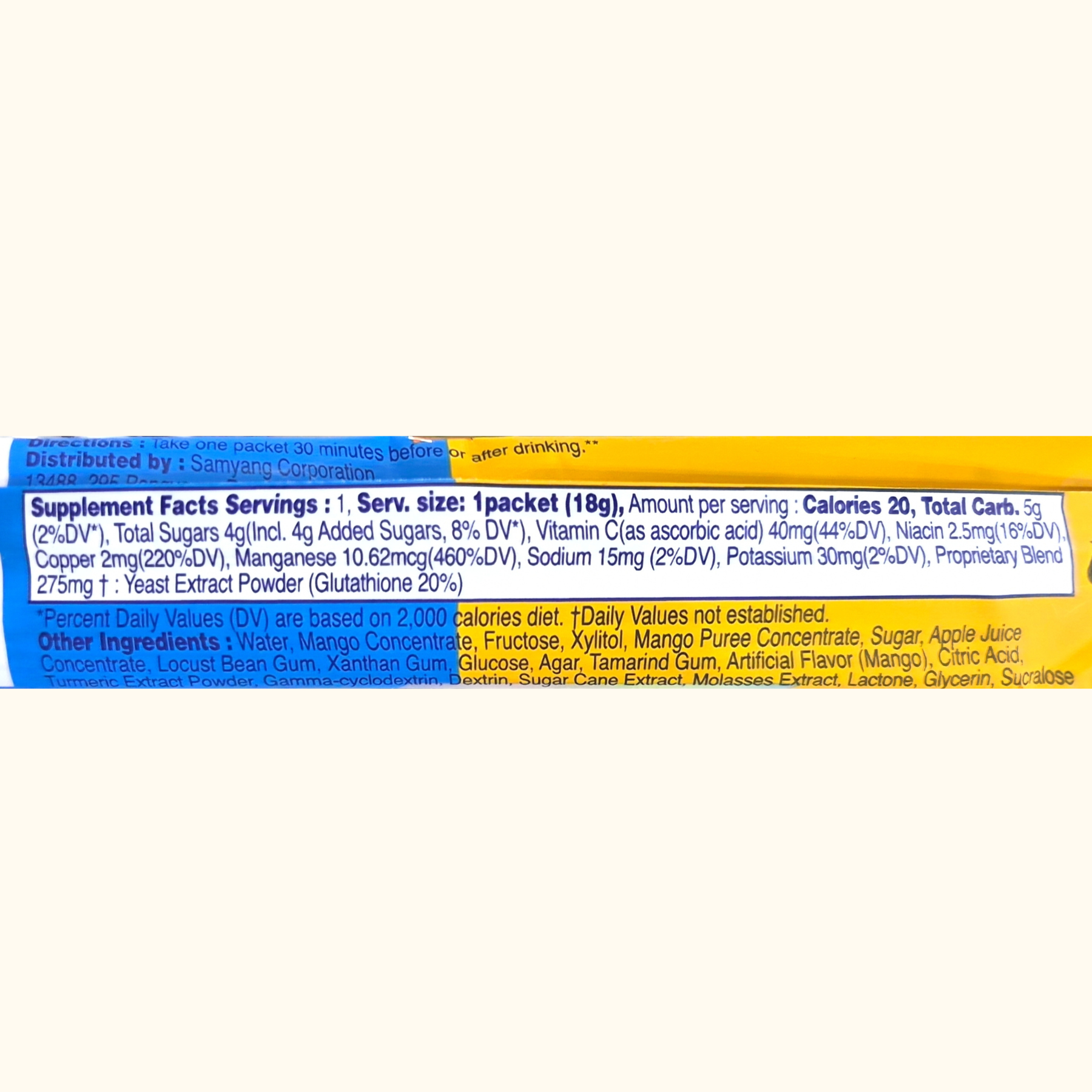 Product Label 1