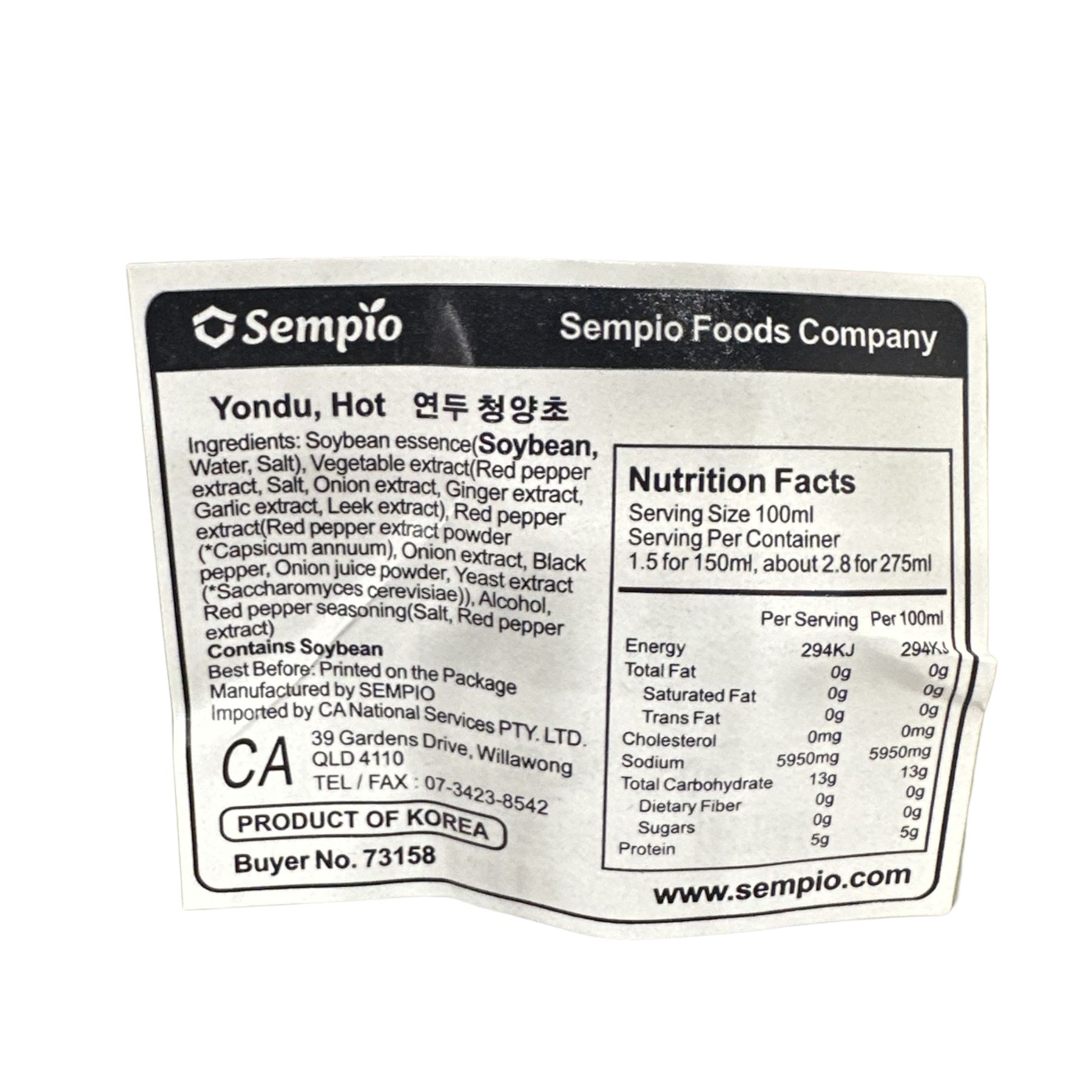 Product Label 1