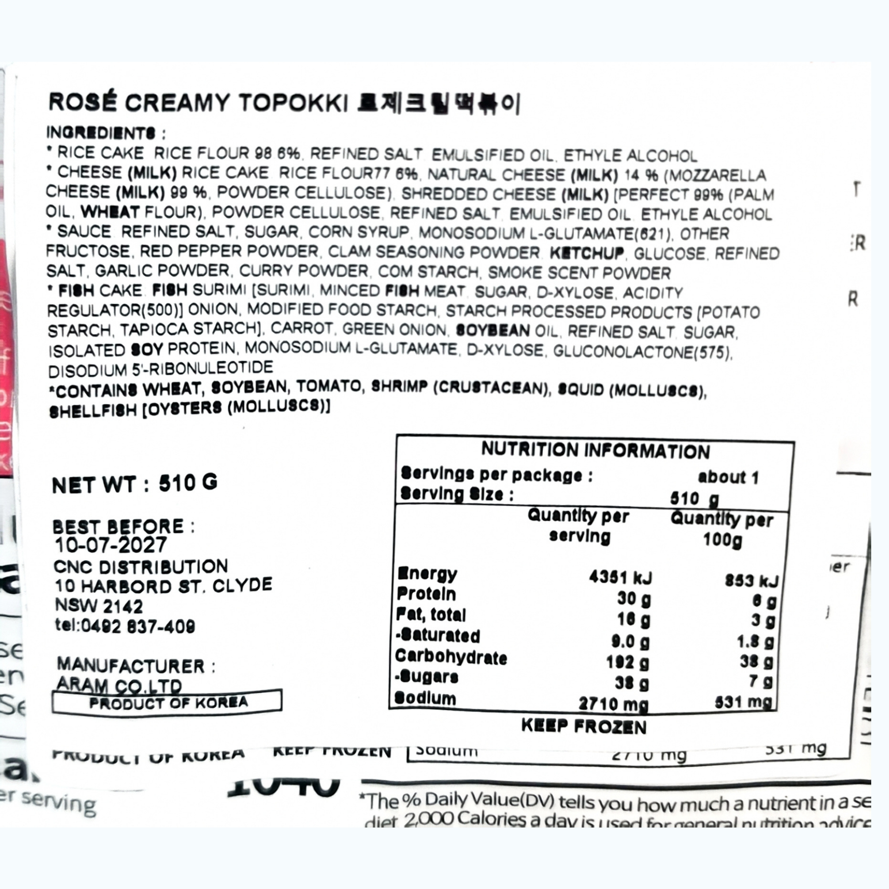 Product Label 1