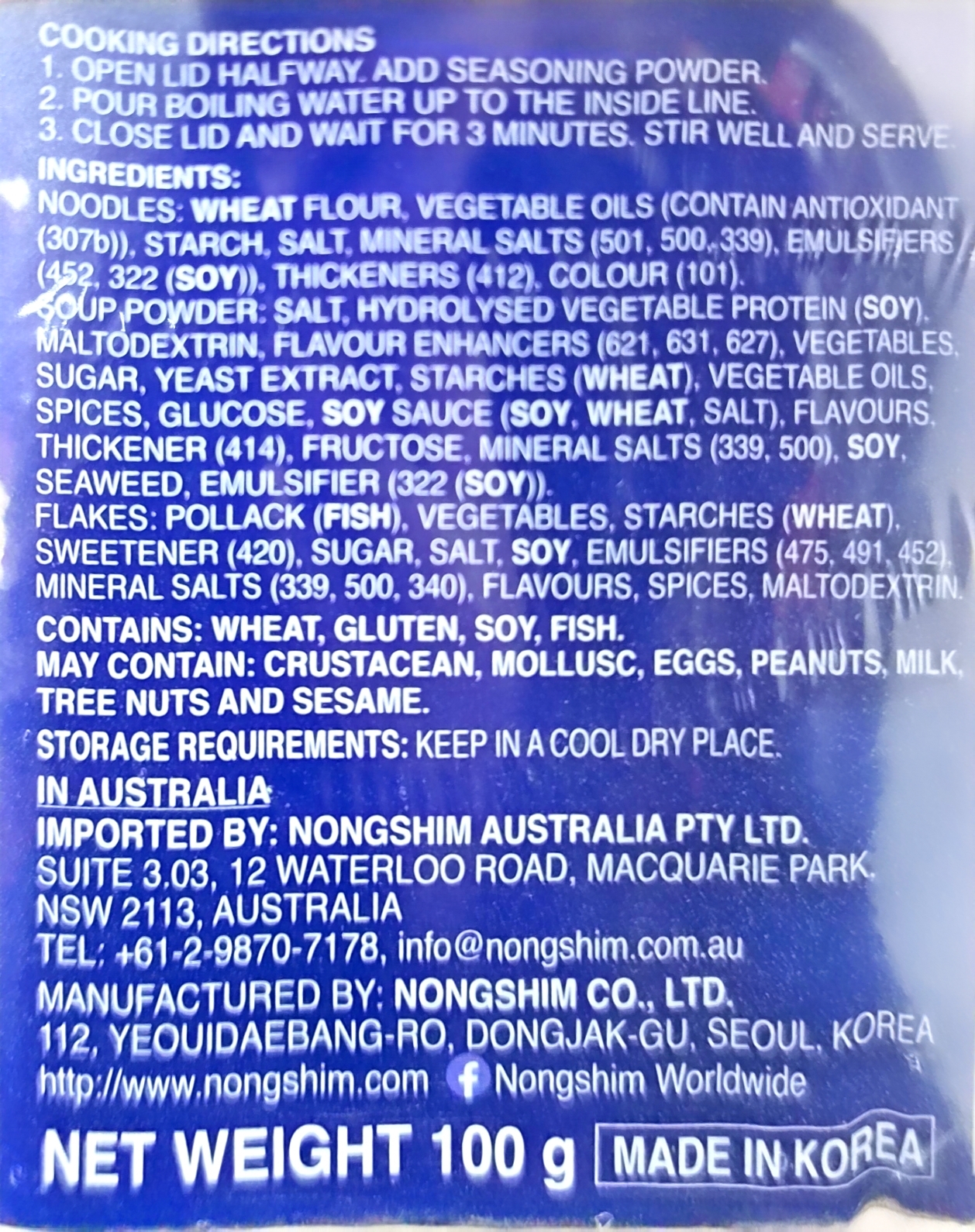 Product Label 2