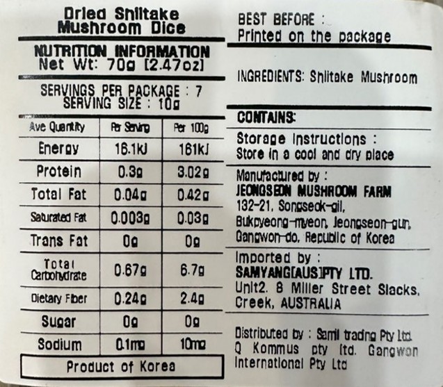 Product Label 1