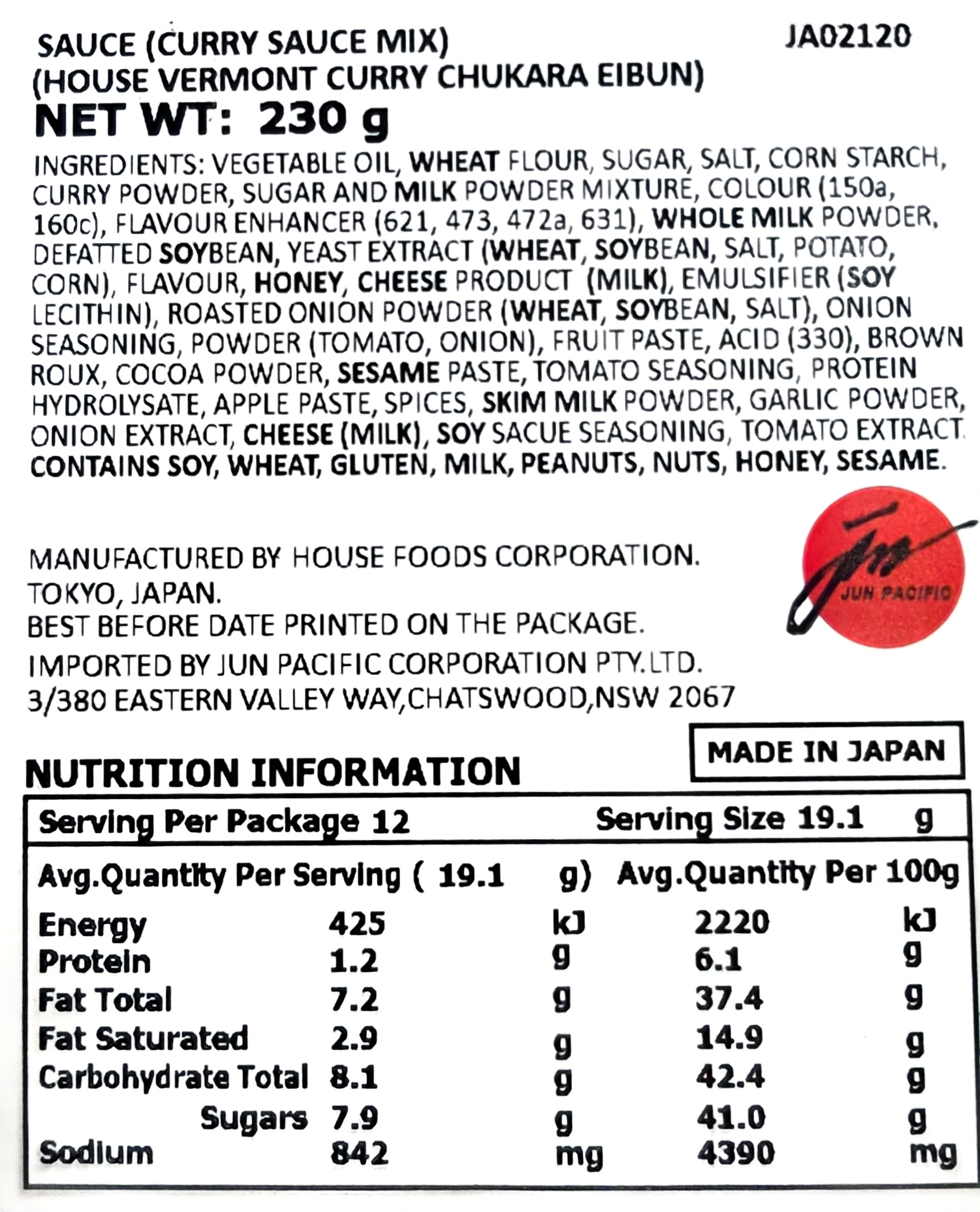 Product Label 1